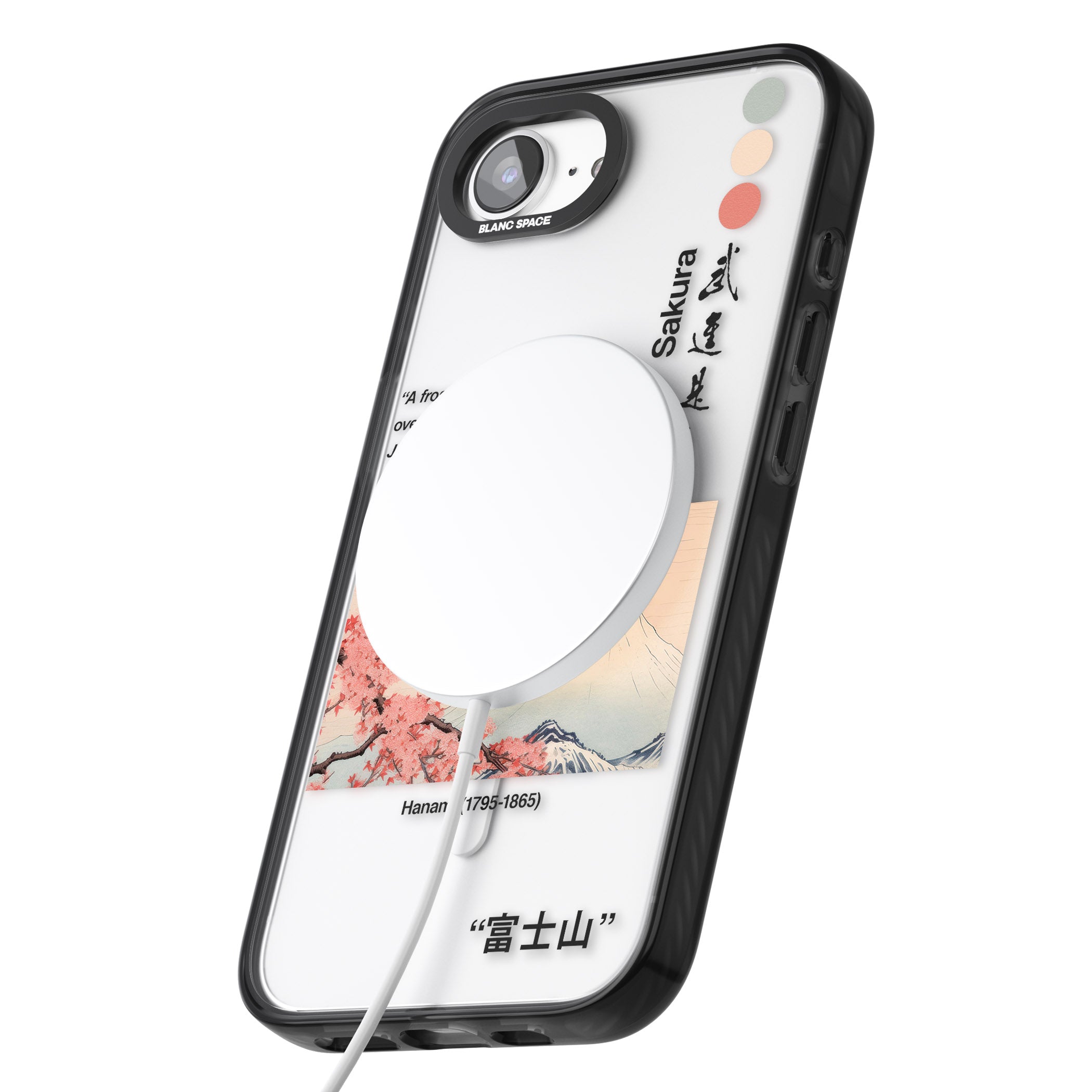 Hanami