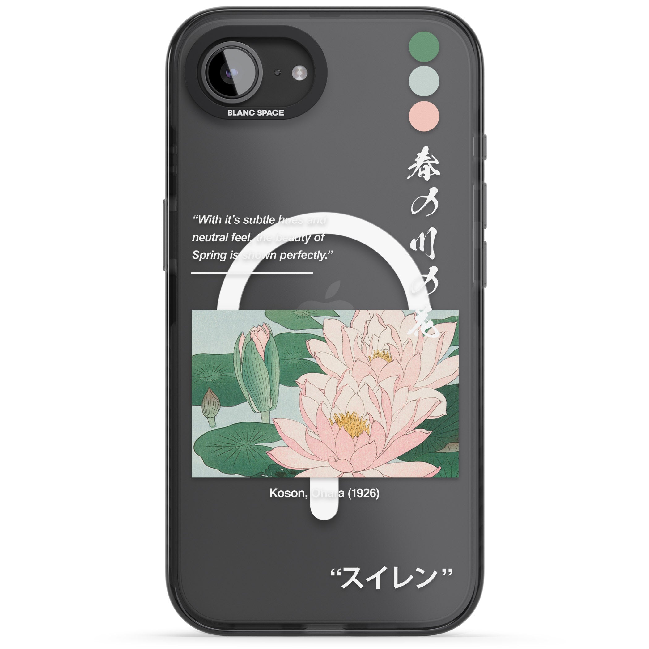 Water Lily