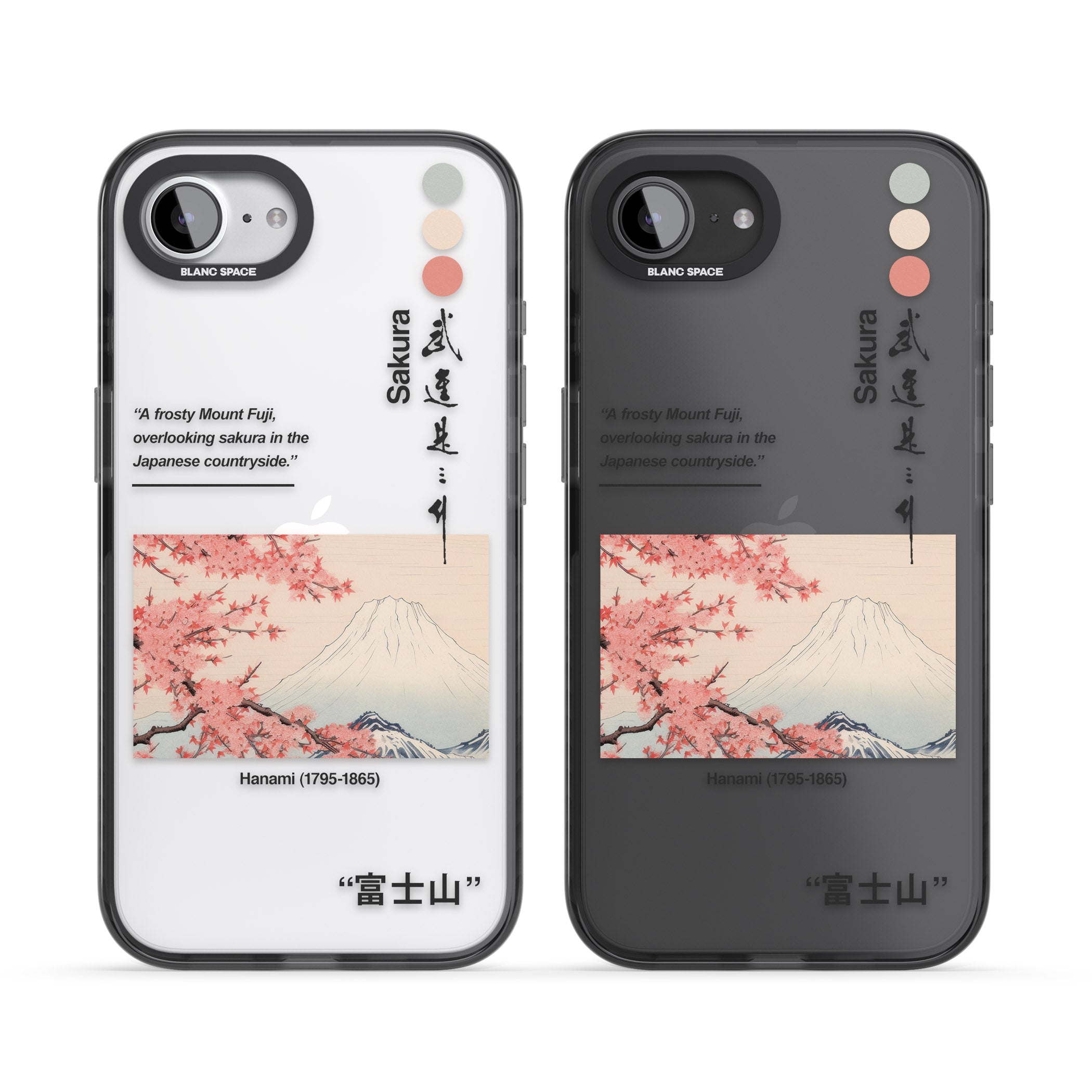 Hanami