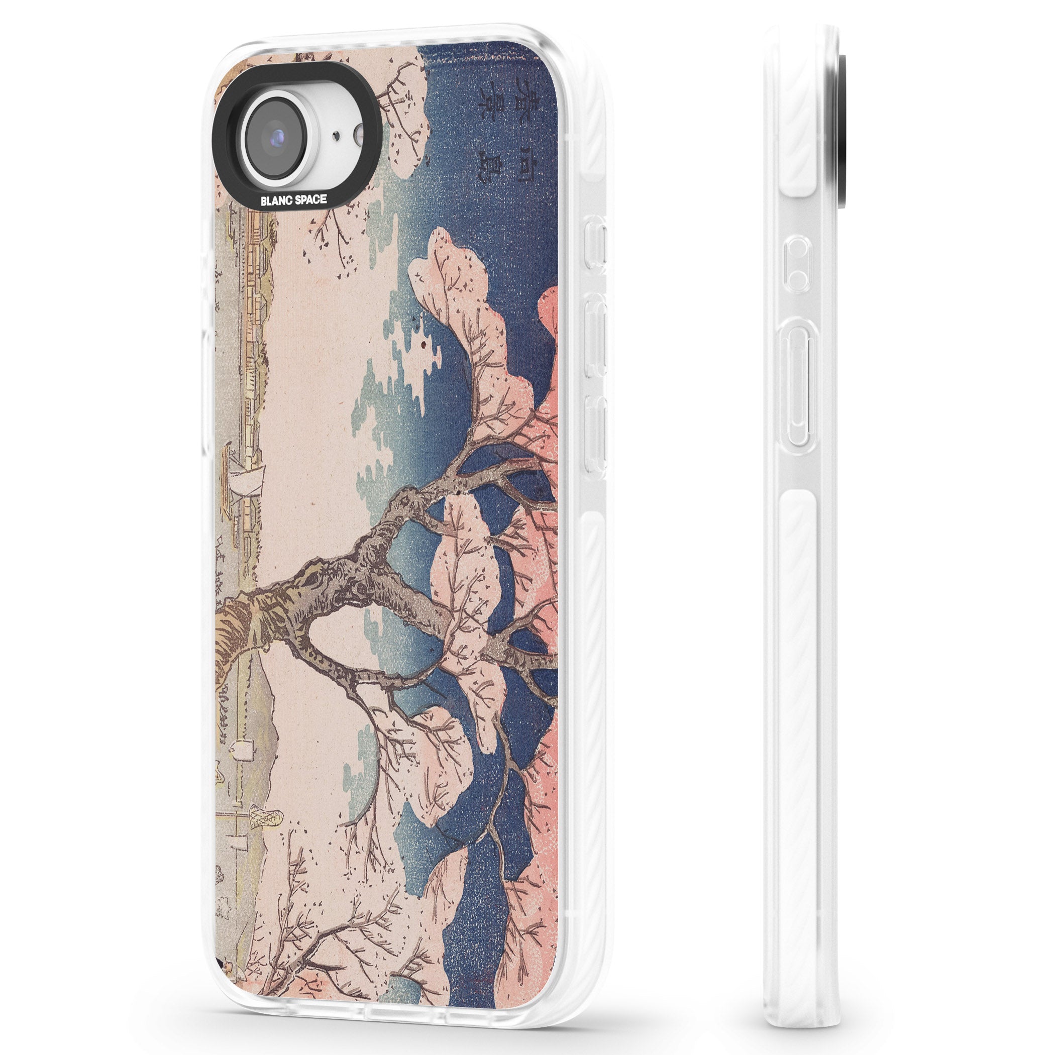 Vintage Japanese Illustrations Cherry Tree