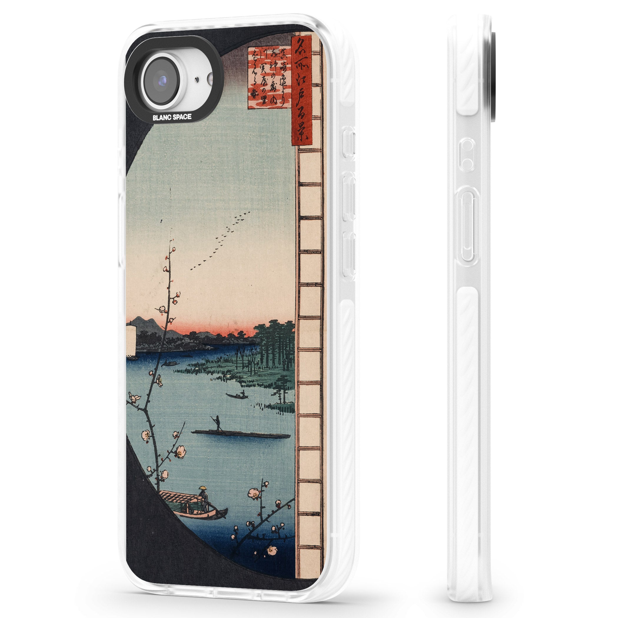 Vintage Japanese Illustrations Lake At Sunset