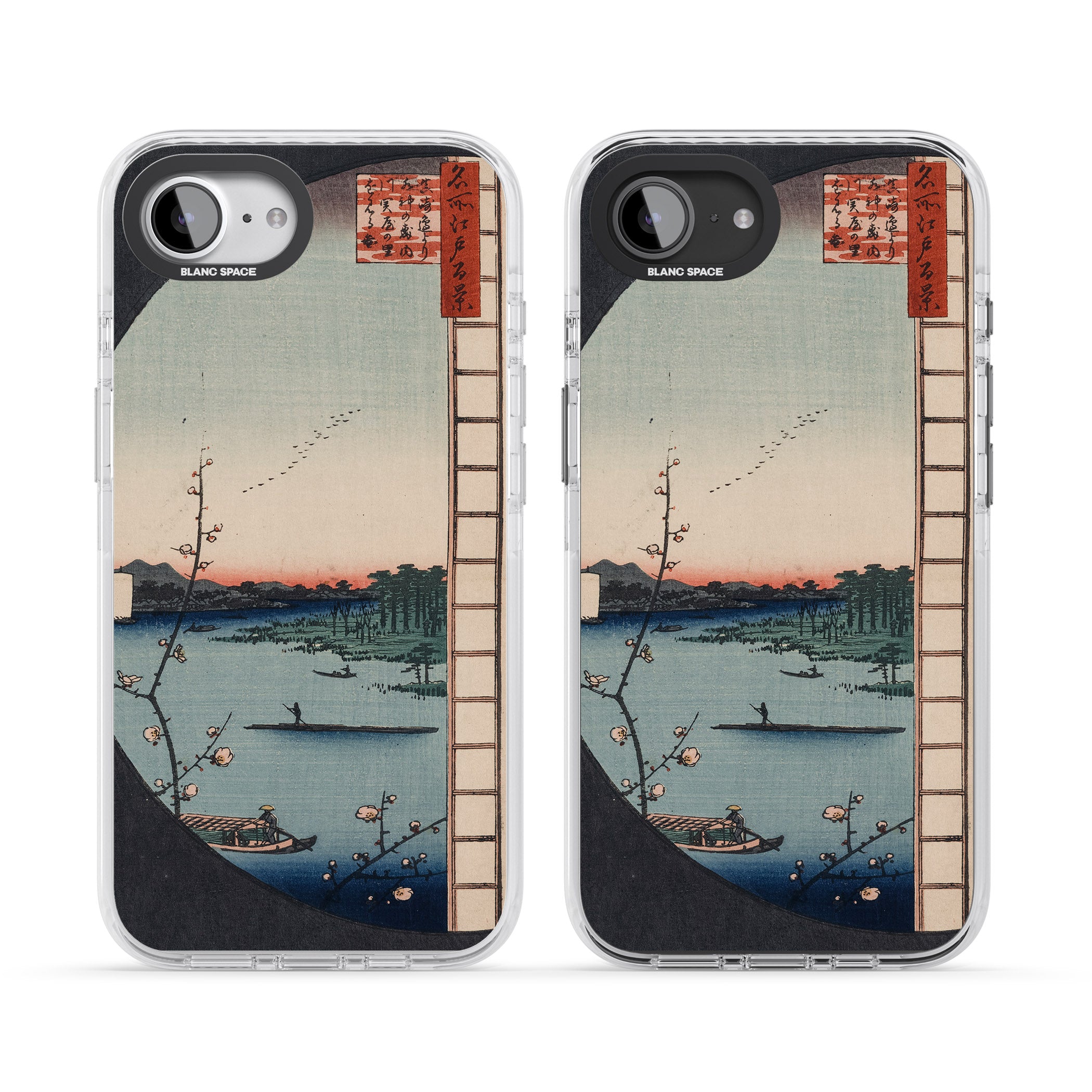 Vintage Japanese Illustrations Lake At Sunset