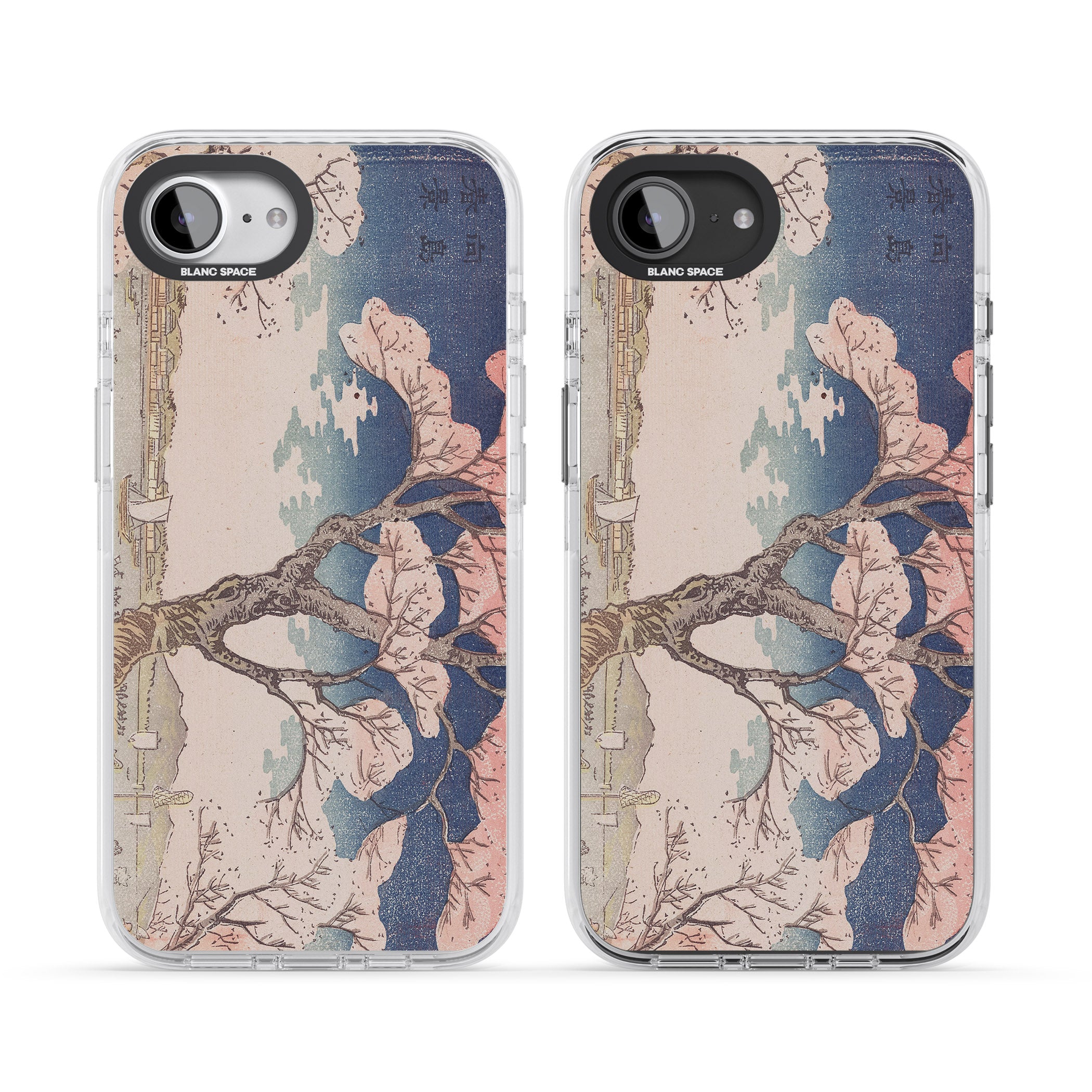 Vintage Japanese Illustrations Cherry Tree