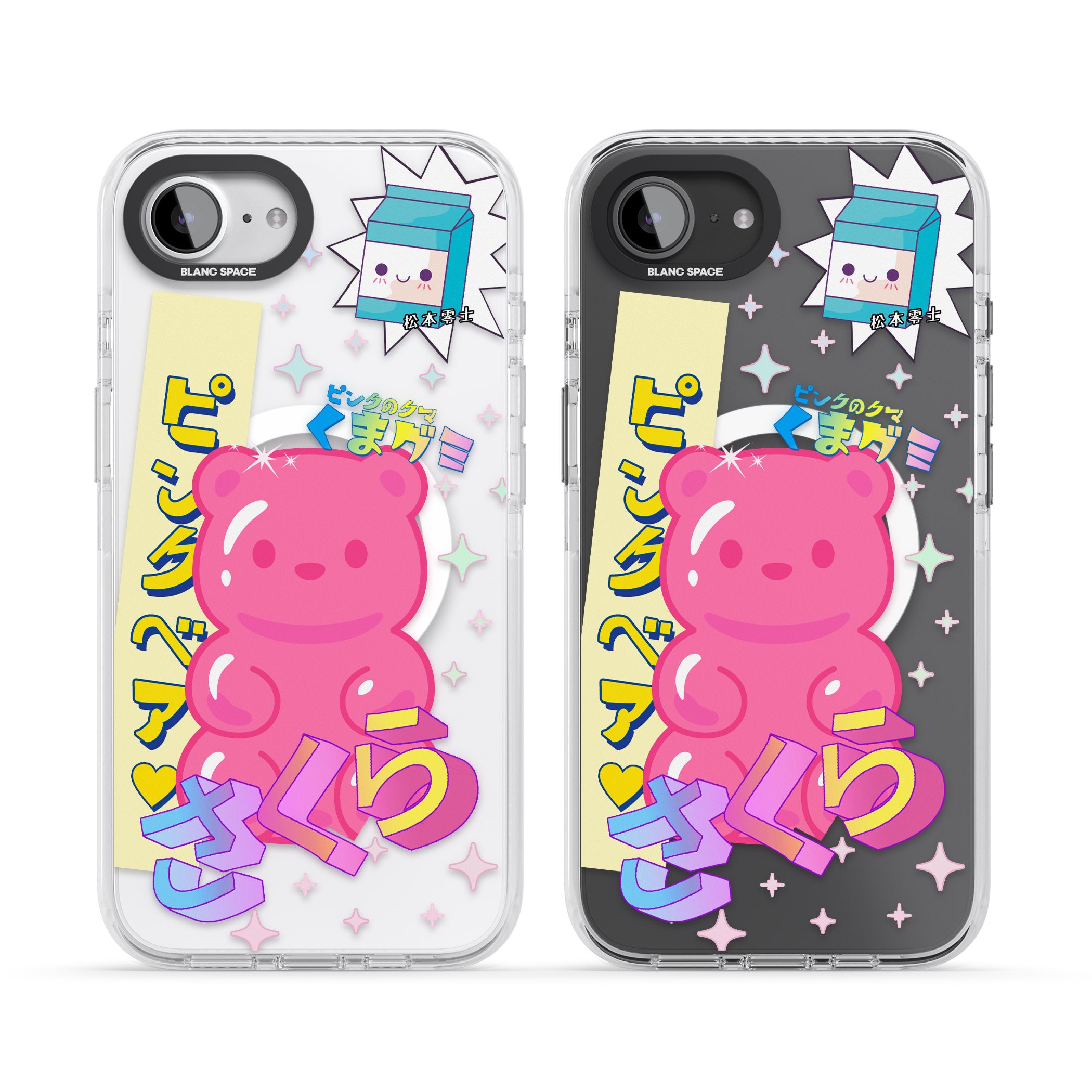 Kawaii Pink Bear Collage