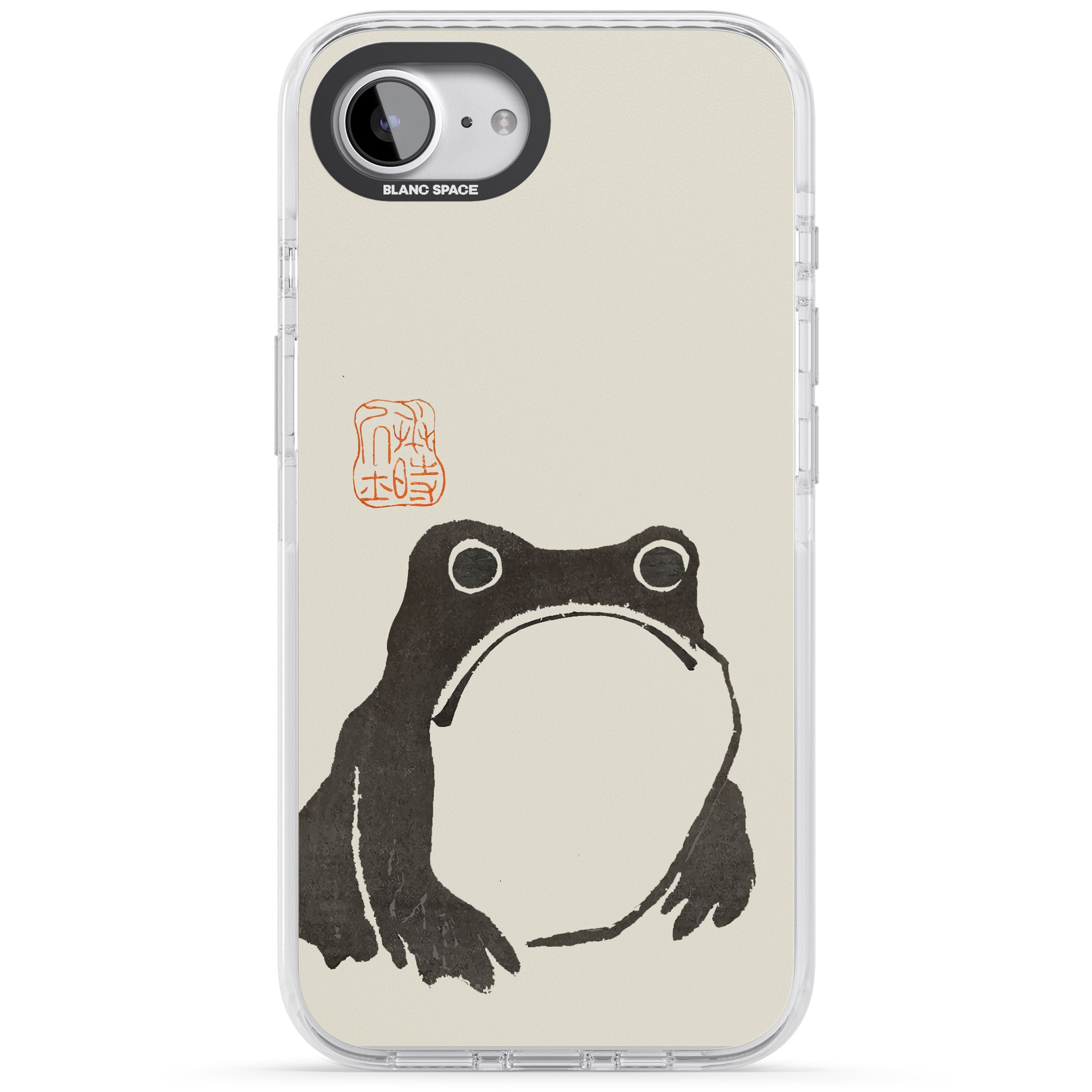 Matsumoto Hoji Frog