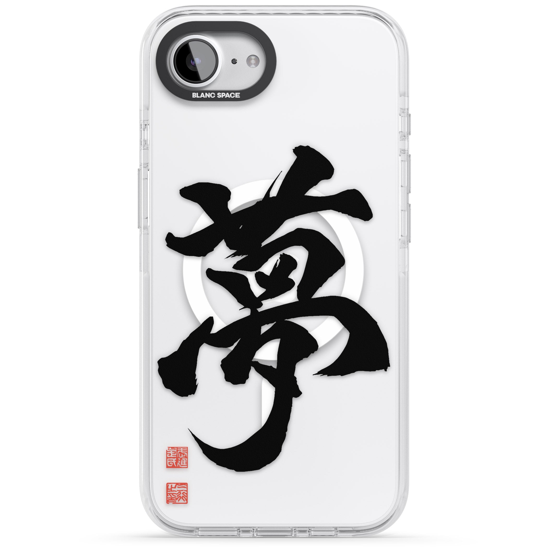 Japanese Kanji Dream