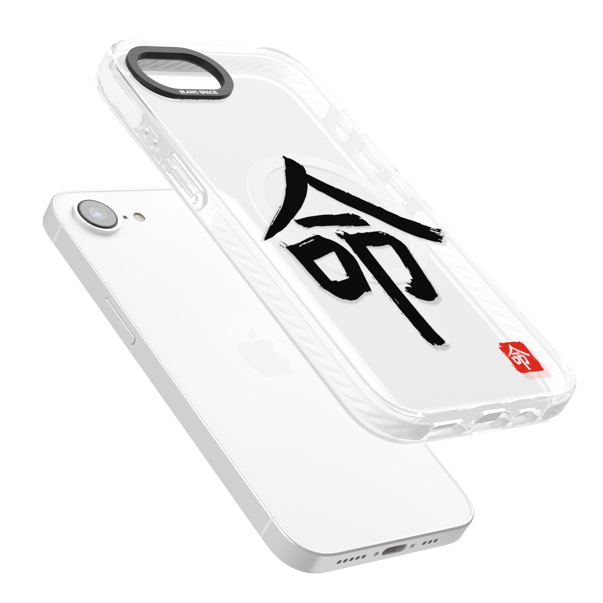 Japanese Kanji Life