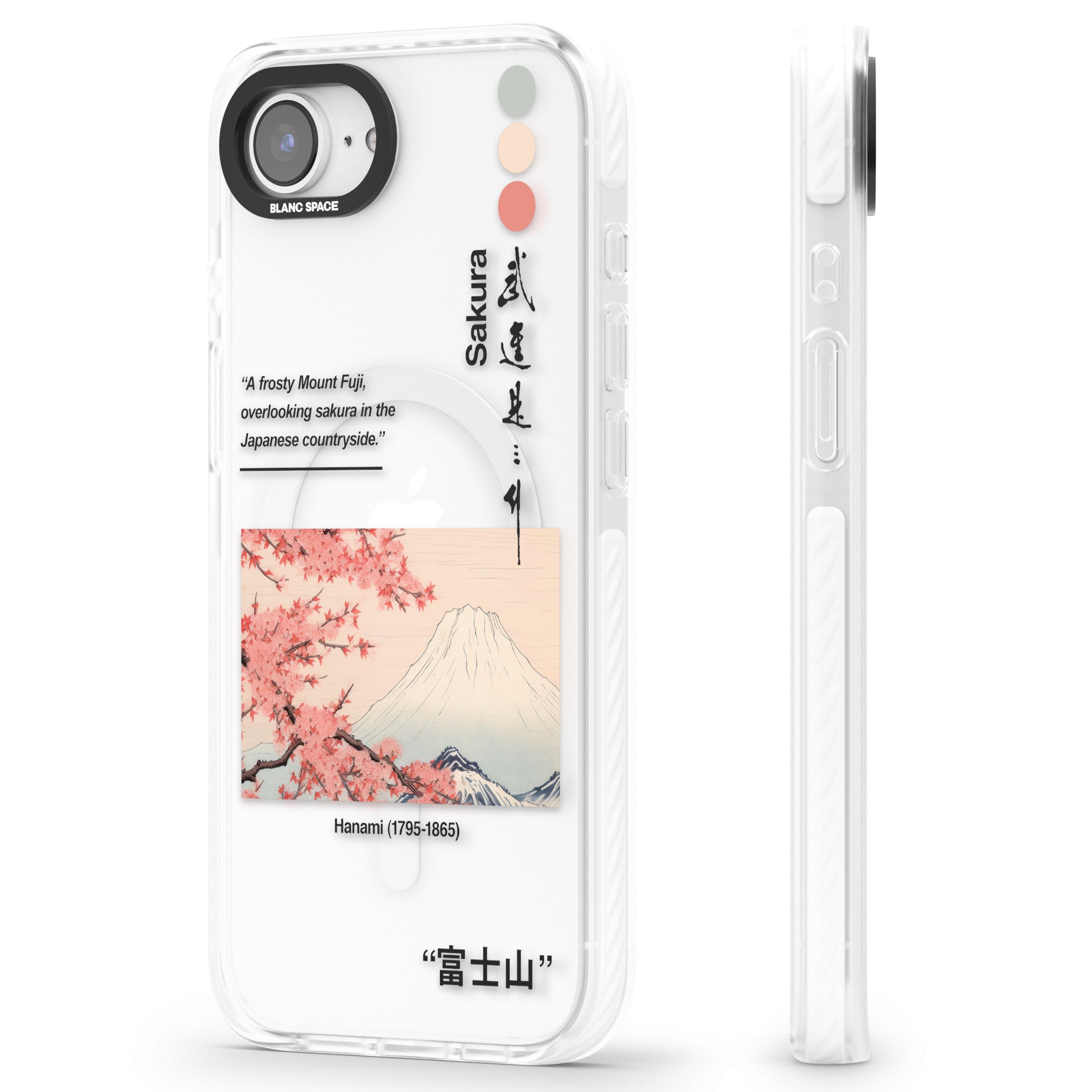 Hanami