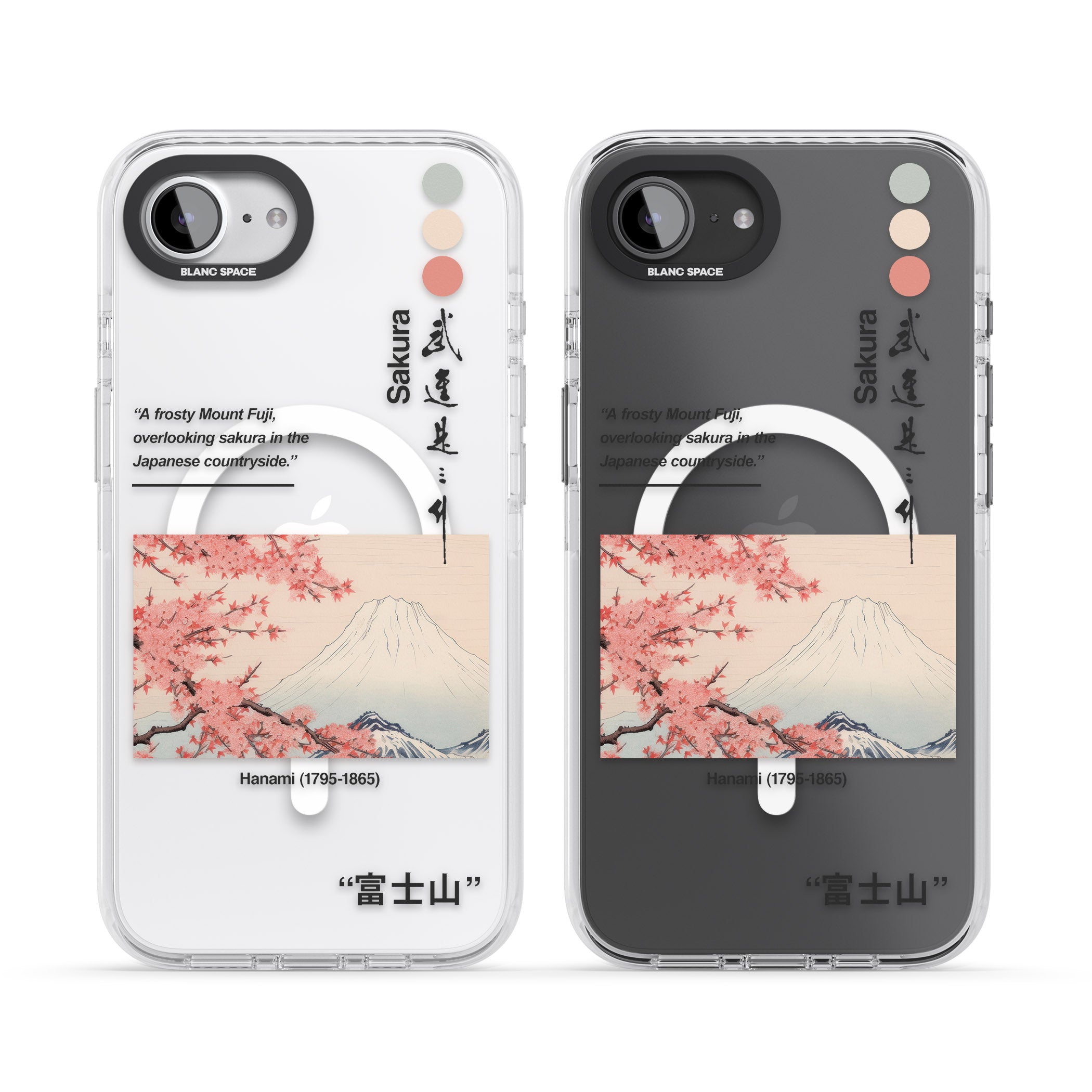 Hanami