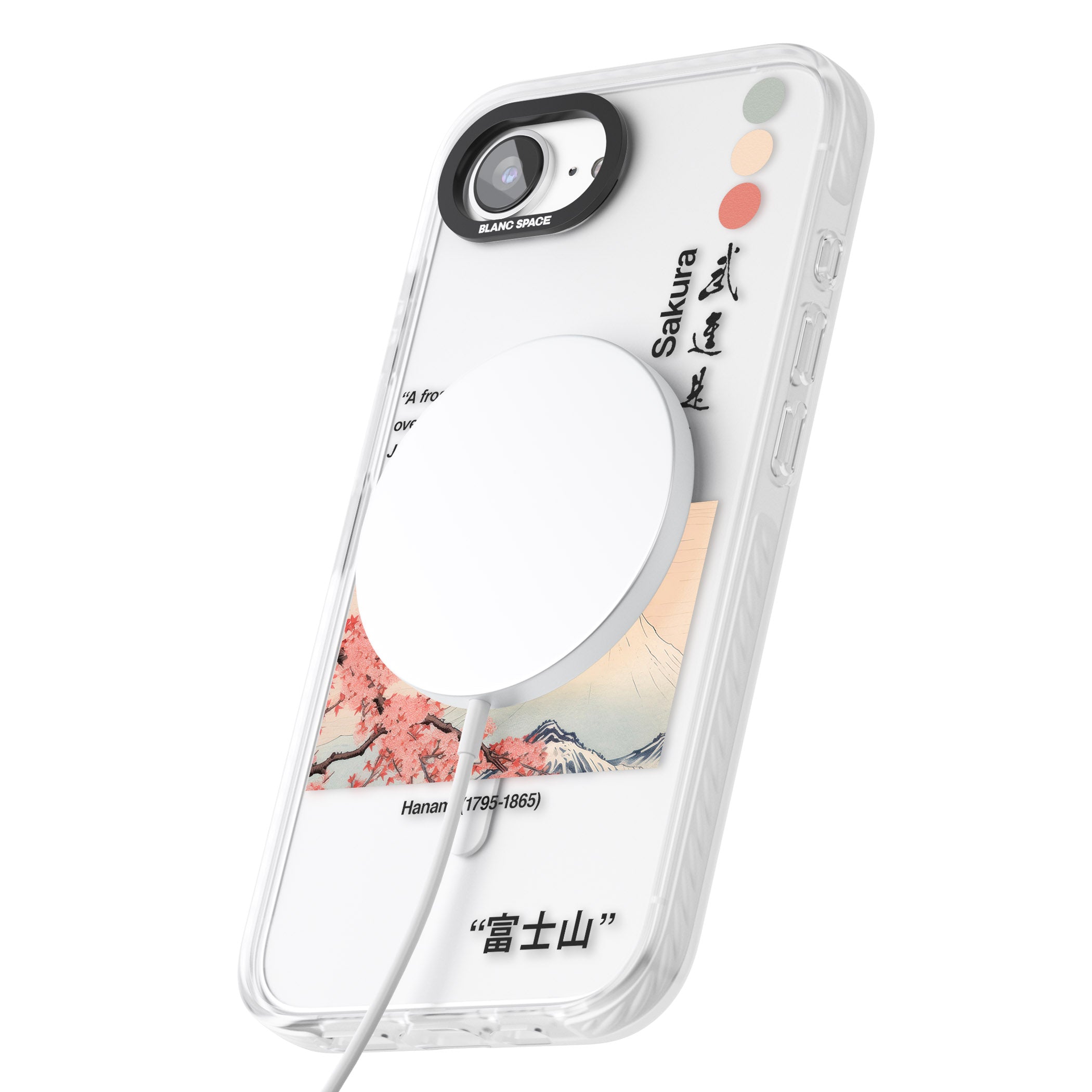 Hanami