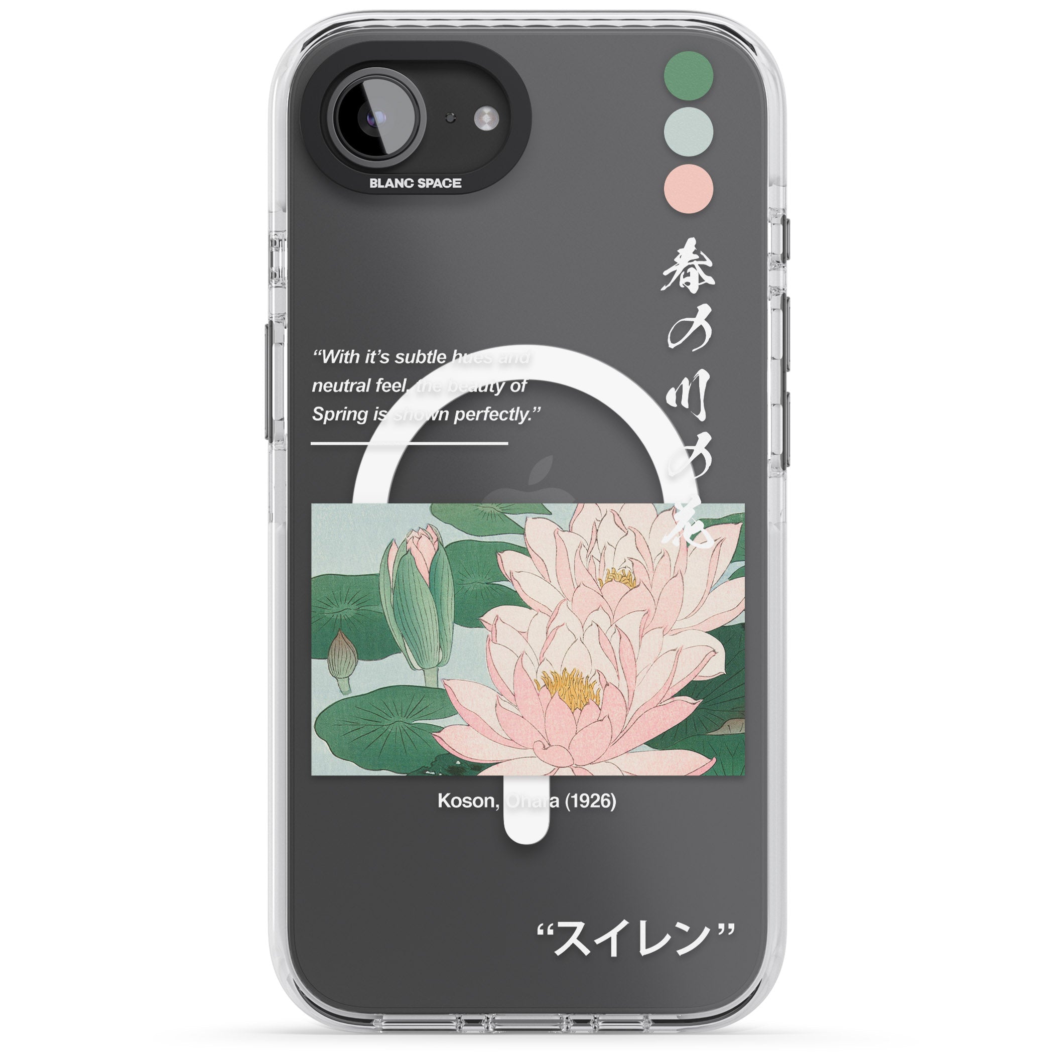 Water Lily