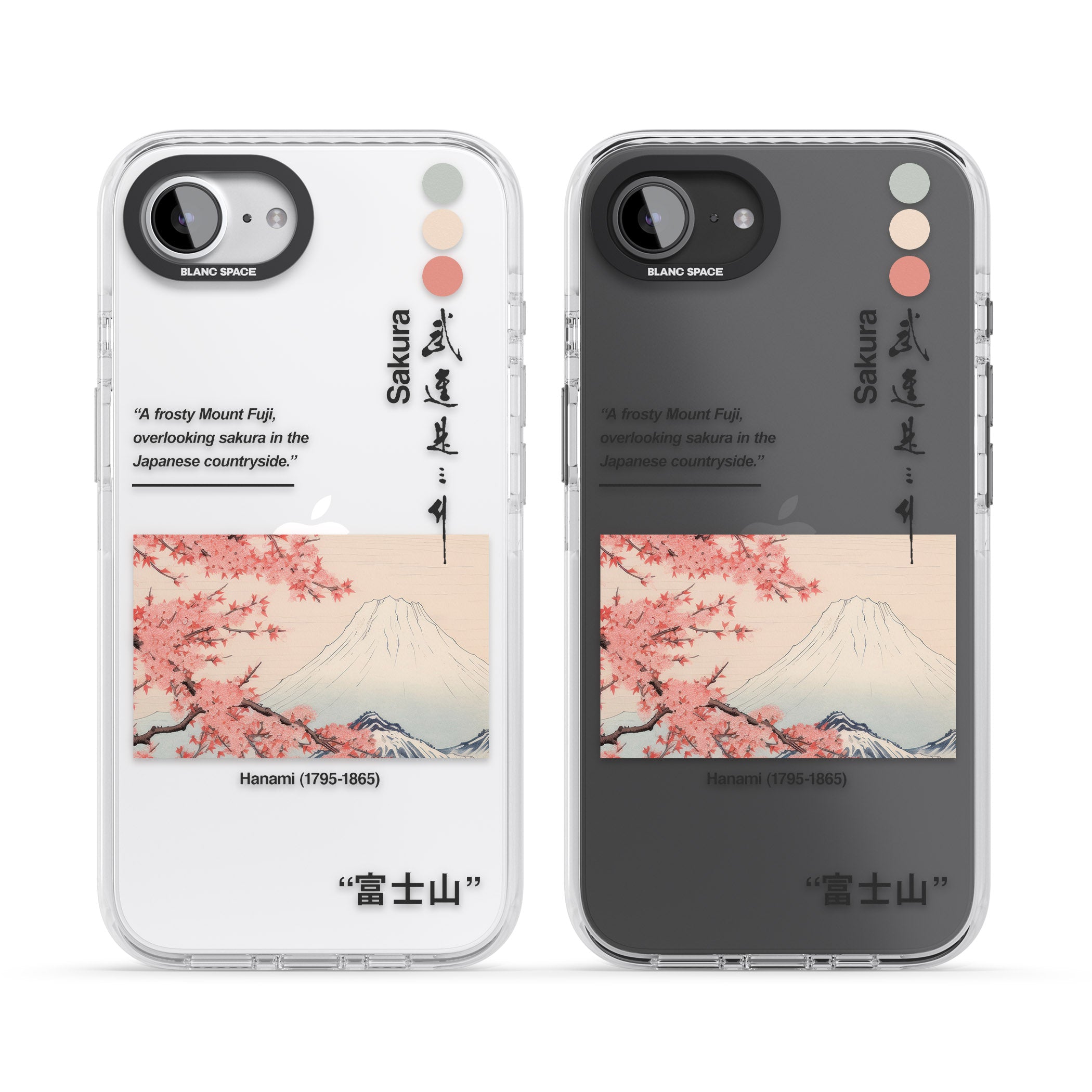 Hanami