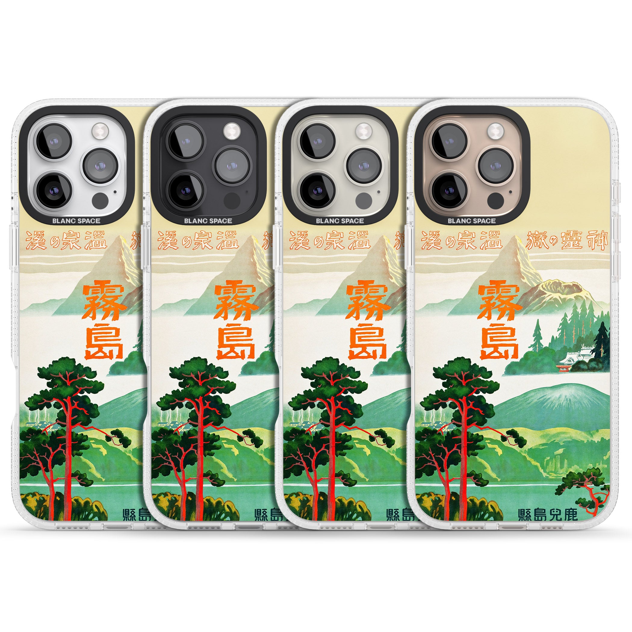 Japan Travel Poster (1930s) iPhone 16 Pro Max / 16 Pro Clear Case Impact Air - Blanc Space