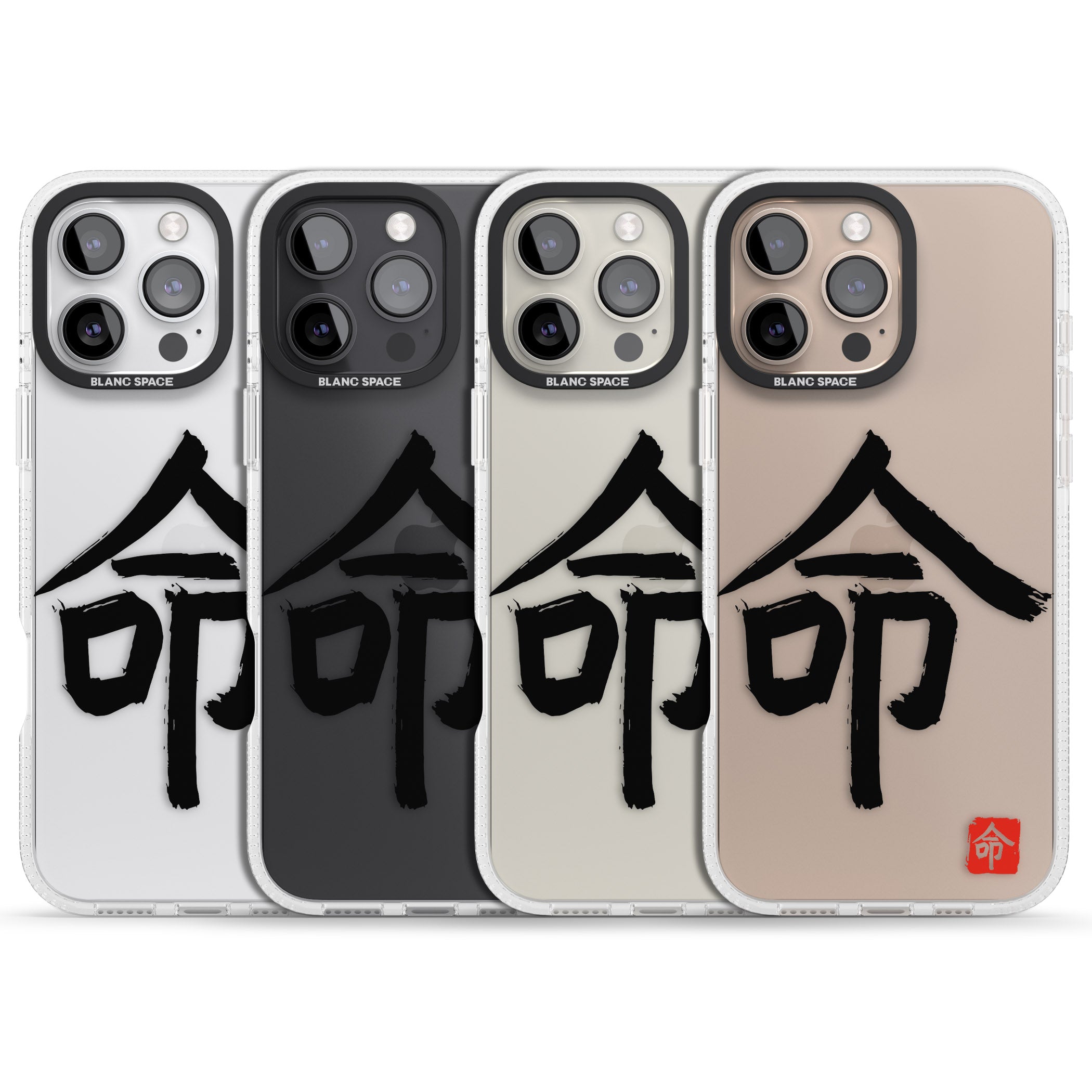 Japanese Kanji - Life iPhone 16 Pro Max / 16 Pro Clear Case Impact Air - Blanc Space