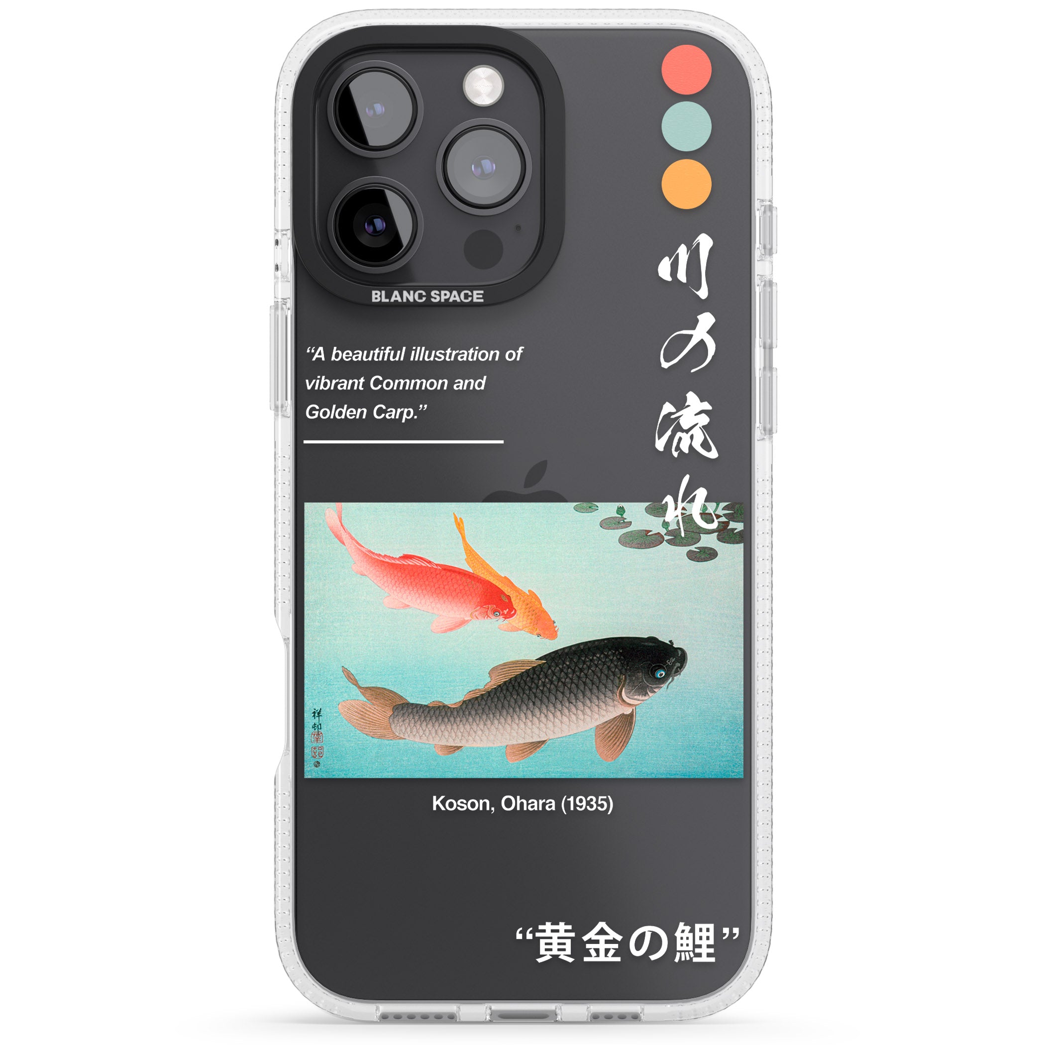 Golden Carp iPhone 16 Pro Max / 16 Pro Clear Case Impact Air - Blanc Space