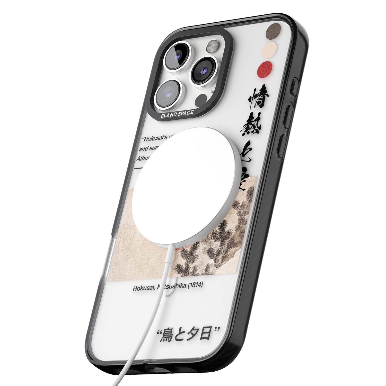 BLACK IMPACT MAGSAFE