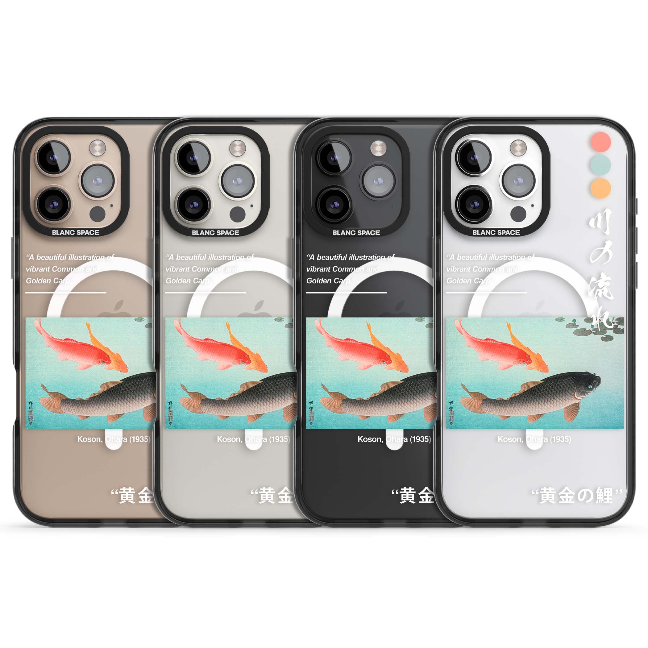 BLACK IMPACT MAGSAFE