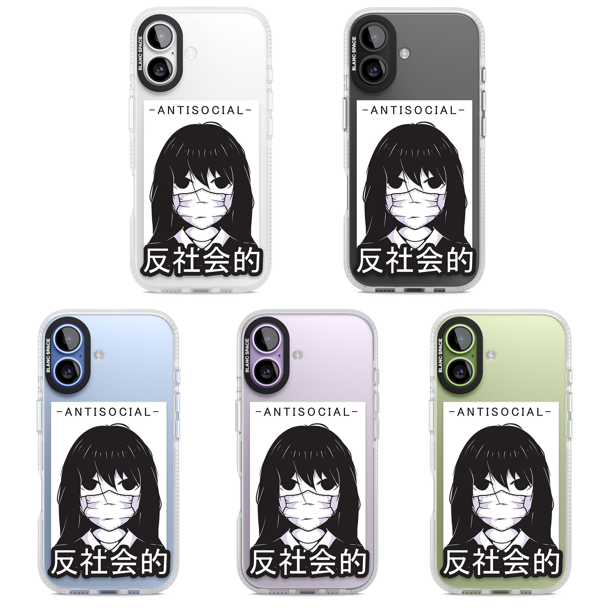 Anti Social iPhone 17 Impact Air Clear Phone Case APT Impact Protection