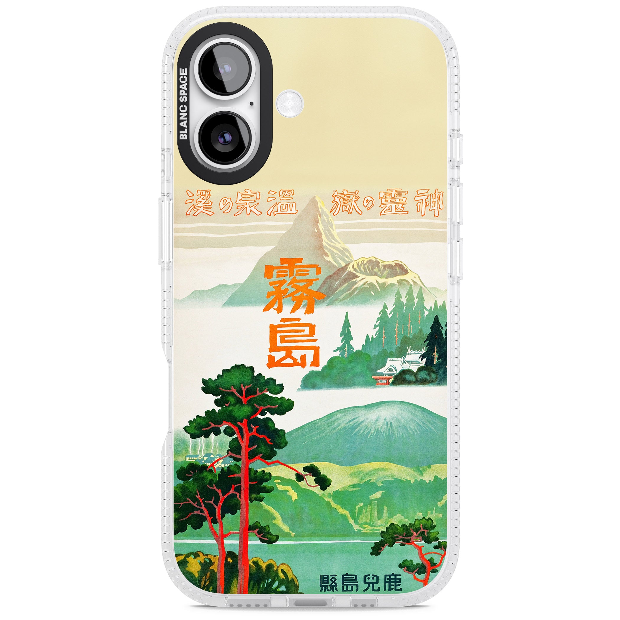 Japan Travel Poster (1930S) iPhone 17 Impact Air Clear Phone Case