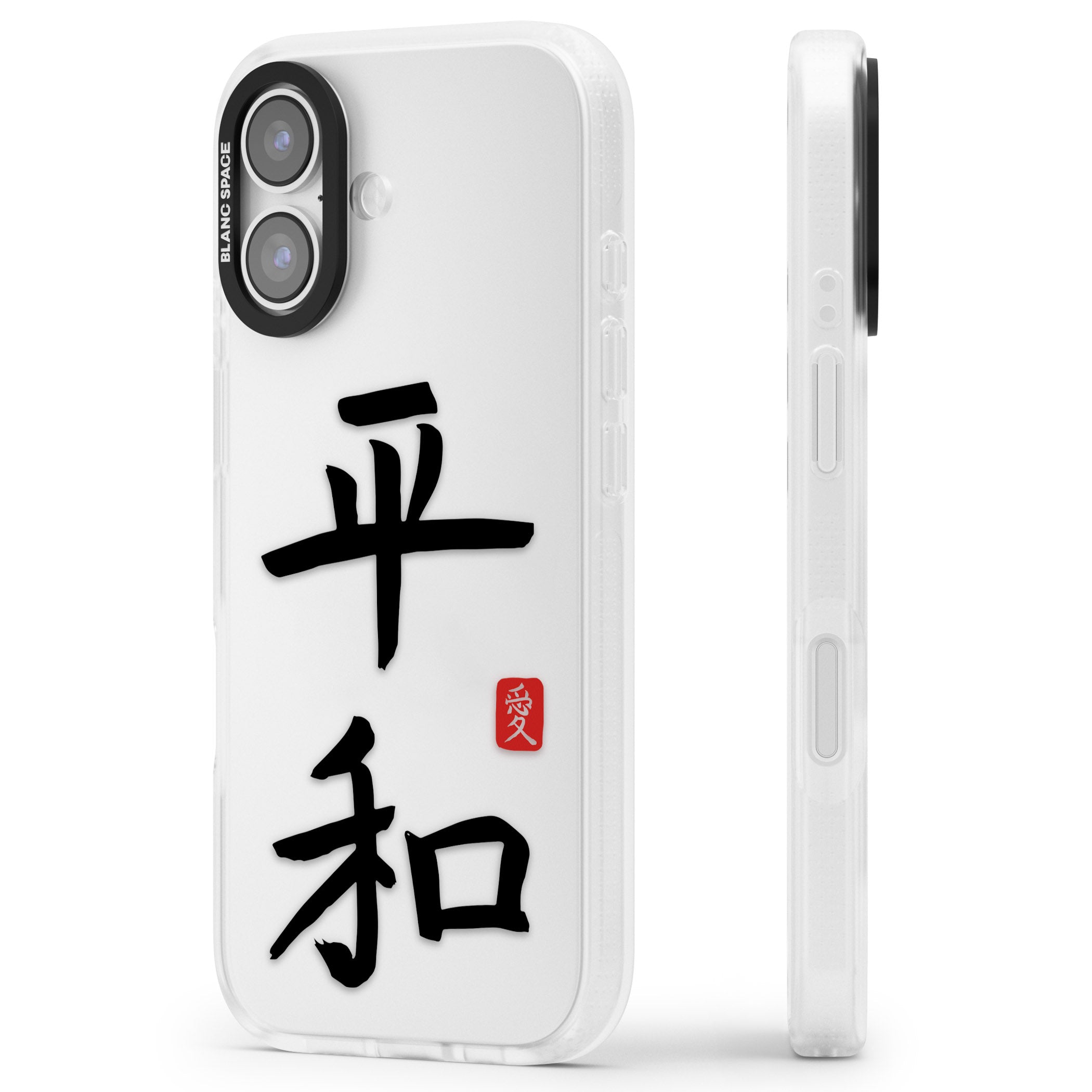 Japanese Kanji Peace iPhone 17 Impact Air Clear Phone Case Side Profile