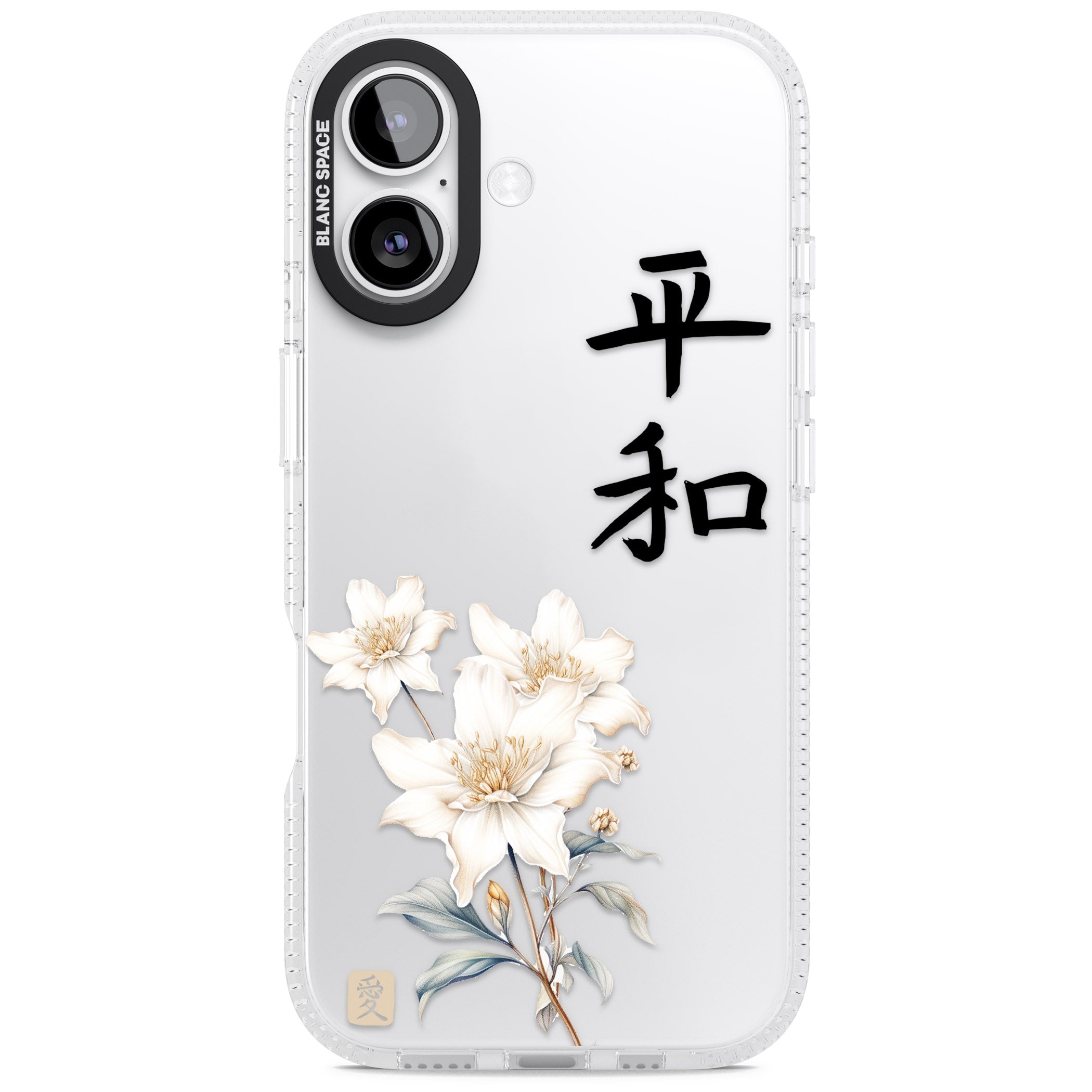 Peace And Flowers iPhone 17 Impact Air Clear Phone Case
