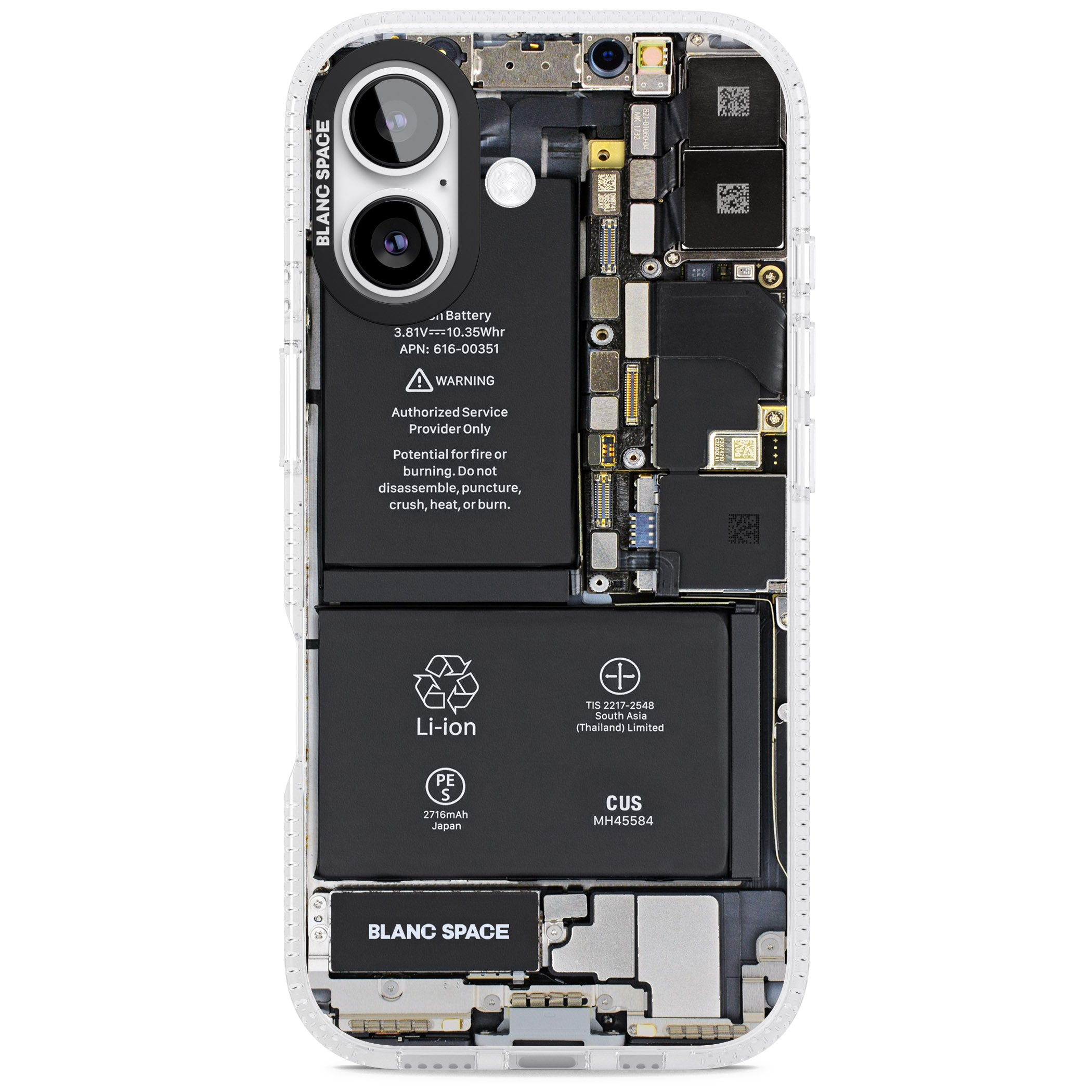 Circuit Board Standard iPhone 17 Impact Air Clear Phone Case