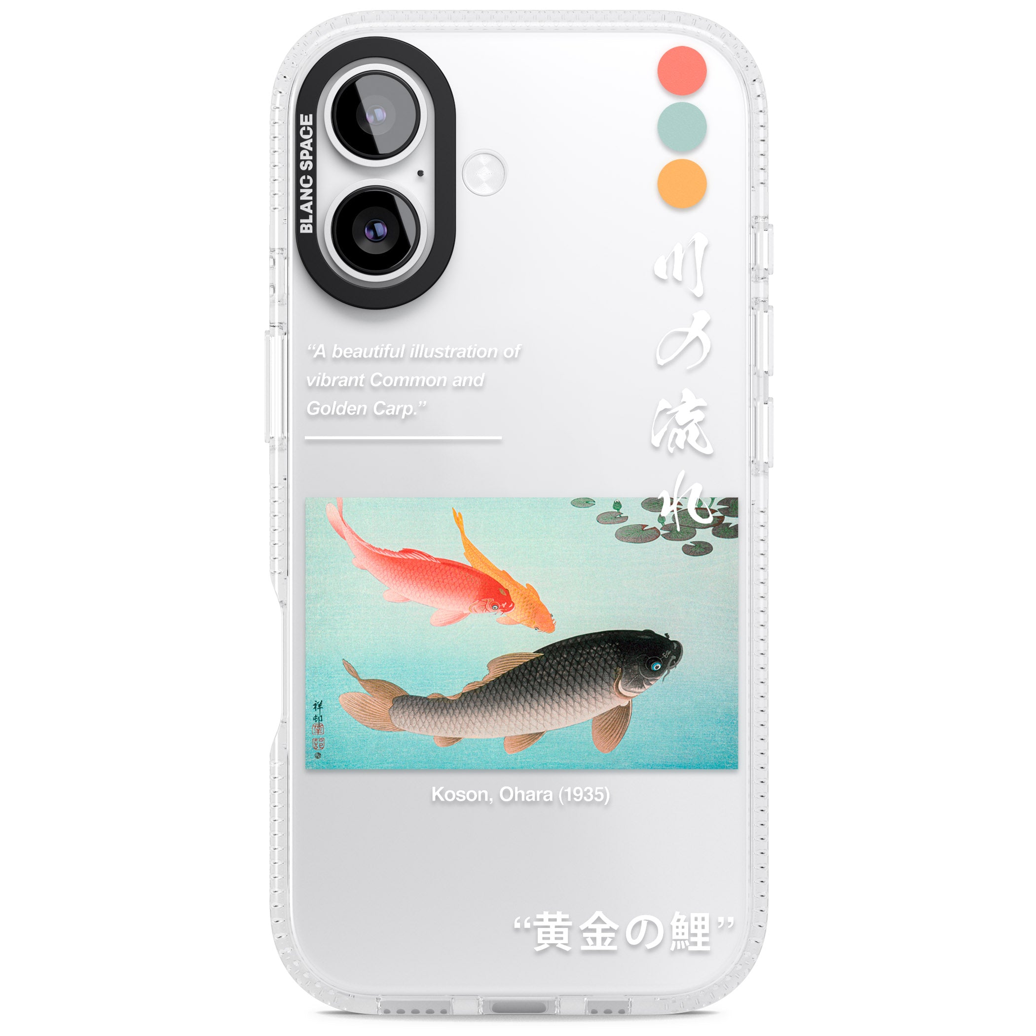 Golden Carp iPhone 17 Impact Air Clear Phone Case