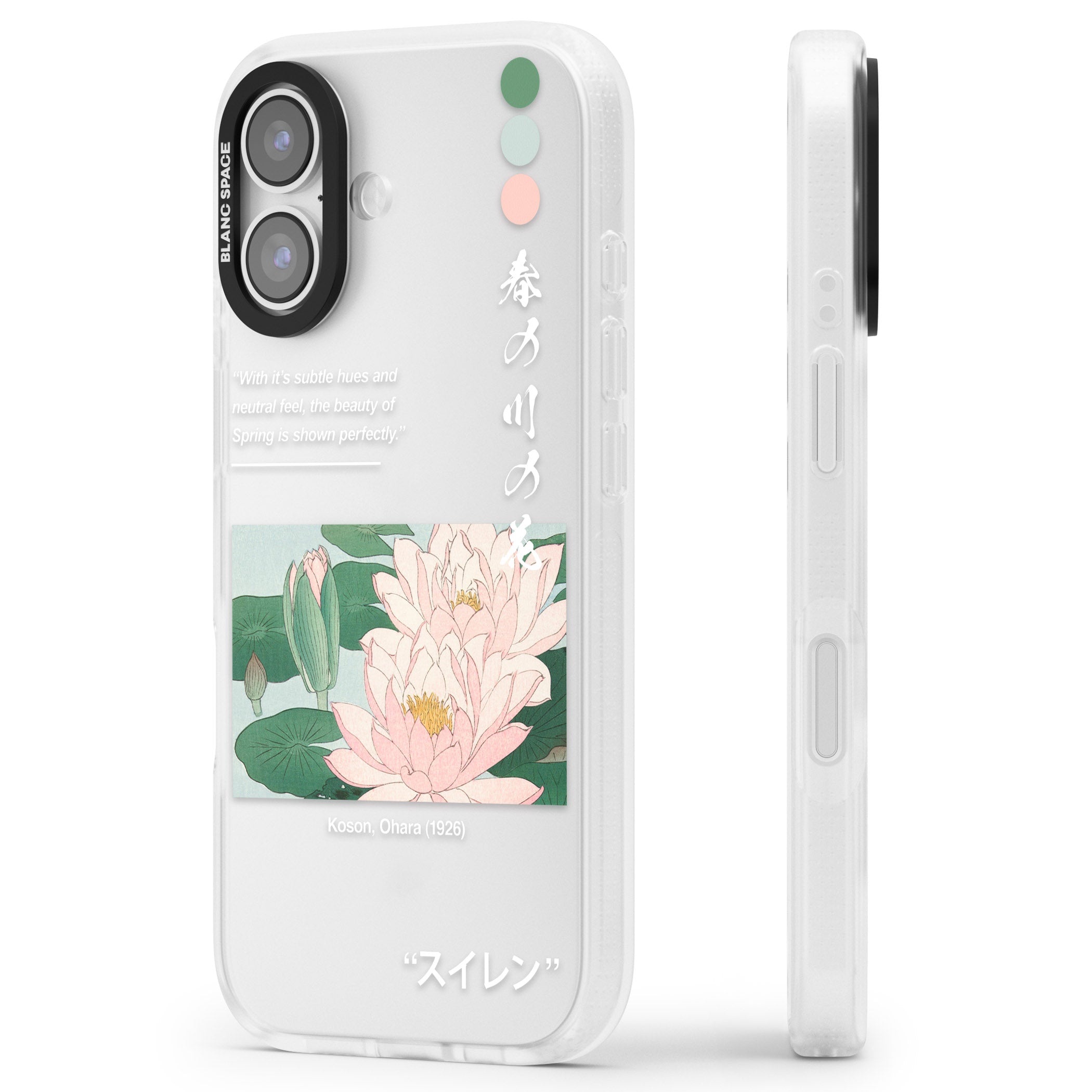 Water Lily iPhone 17 Impact Air Clear Phone Case Side Profile