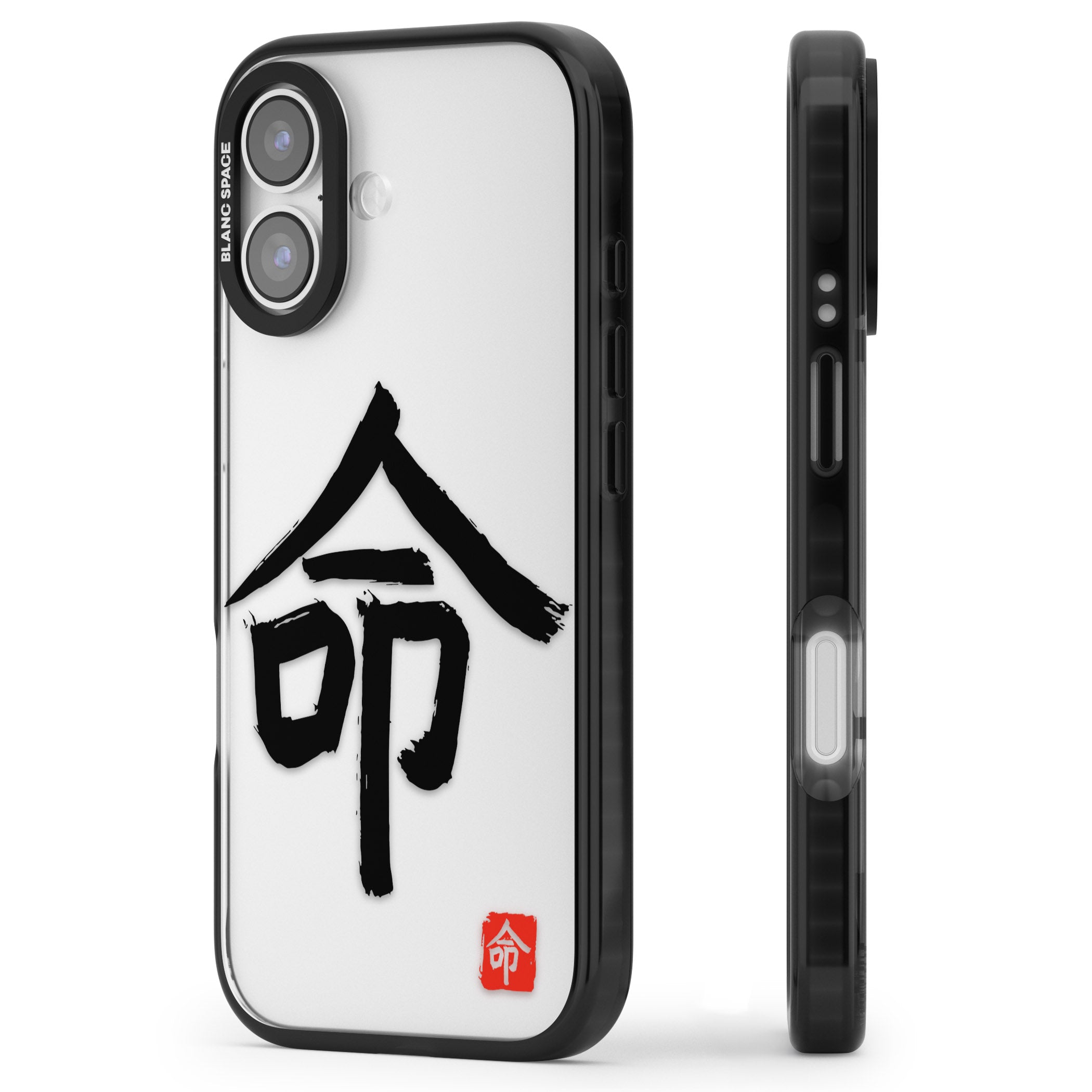 Japanese Kanji Life iPhone 17 Impact Black Phone Case Side Profile
