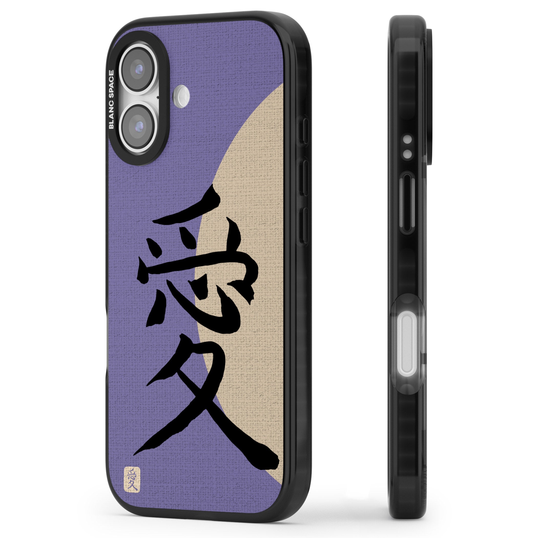 Vintage Japanese Kanji Love iPhone 17 Impact Black Phone Case Side Profile