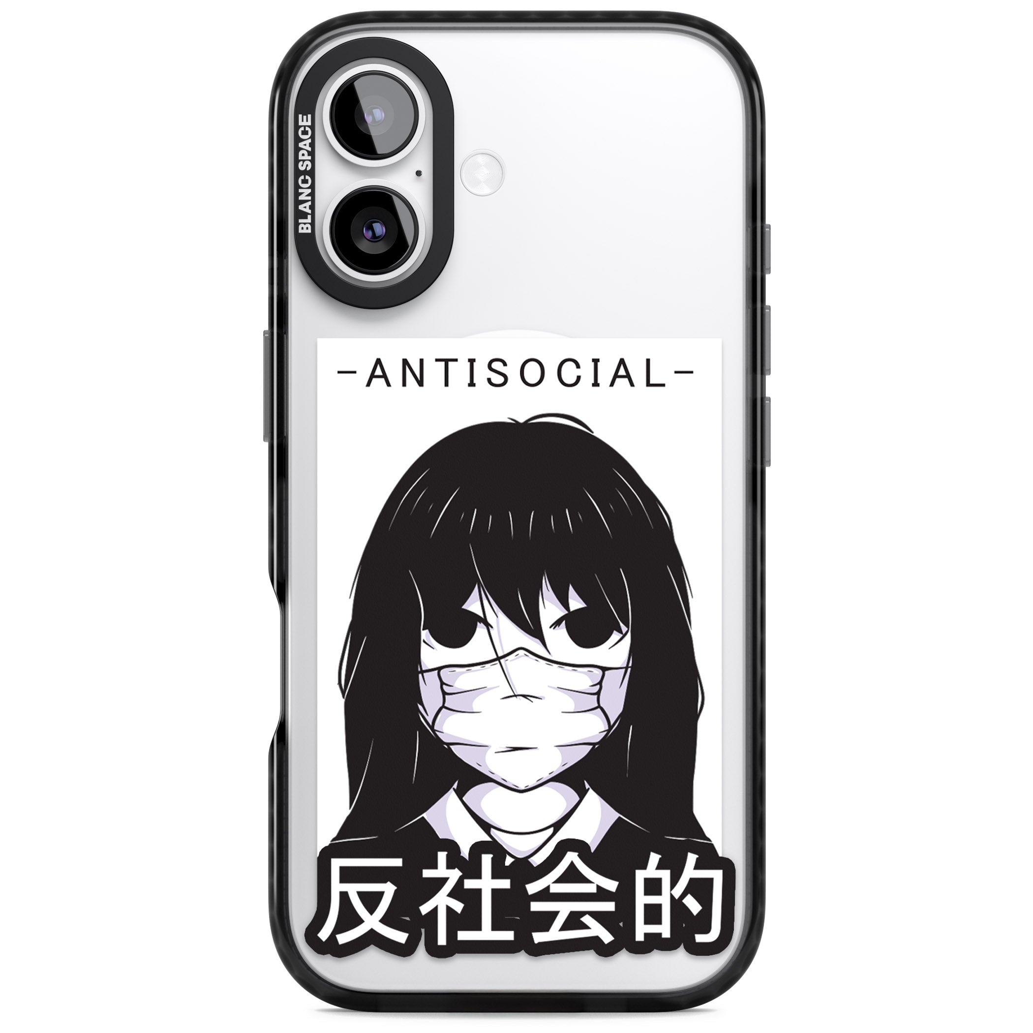 Anti Social iPhone 17 Impact Pro Black Phone Case