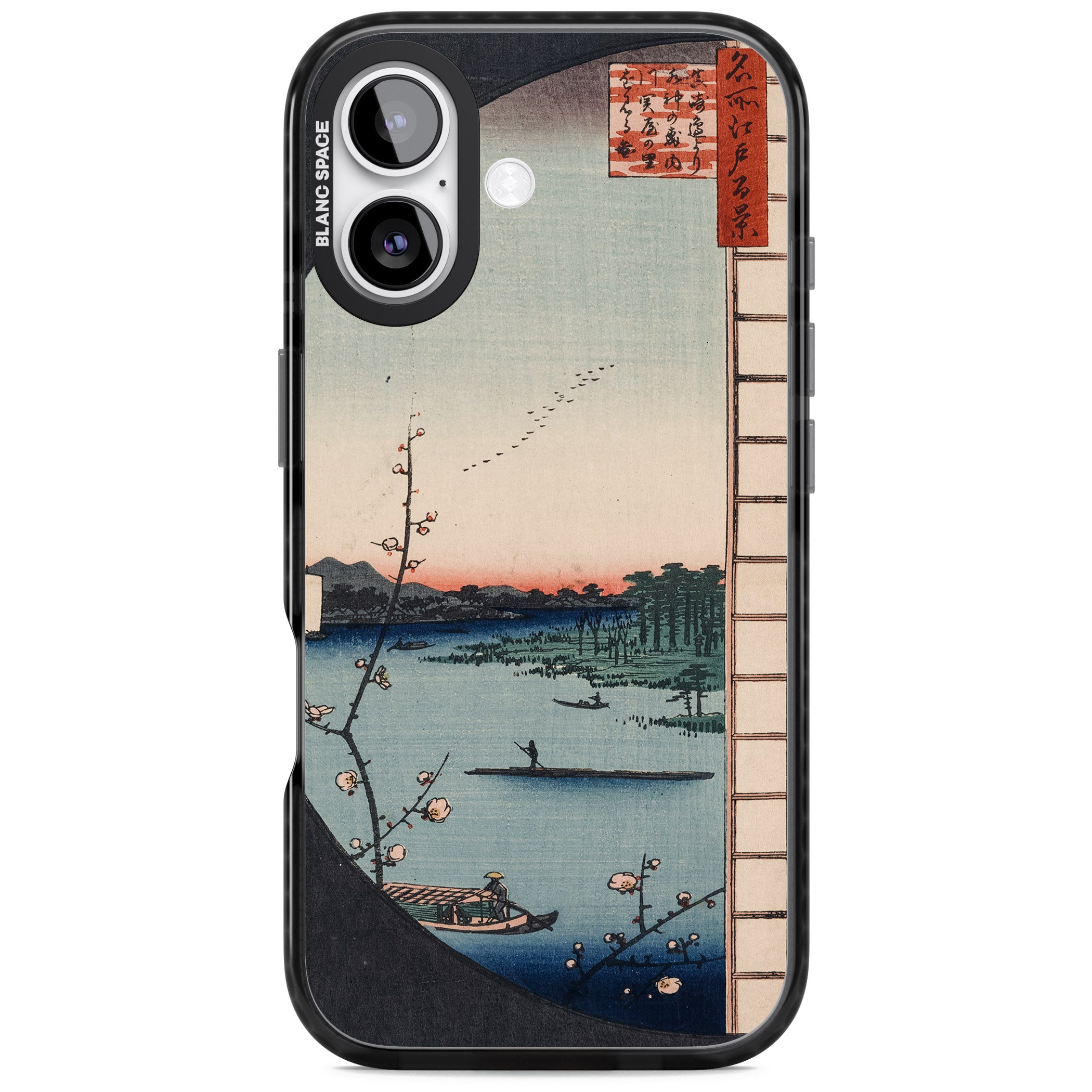 Vintage Japanese Illustrations Lake At Sunset iPhone 17 Impact Pro Black Phone Case