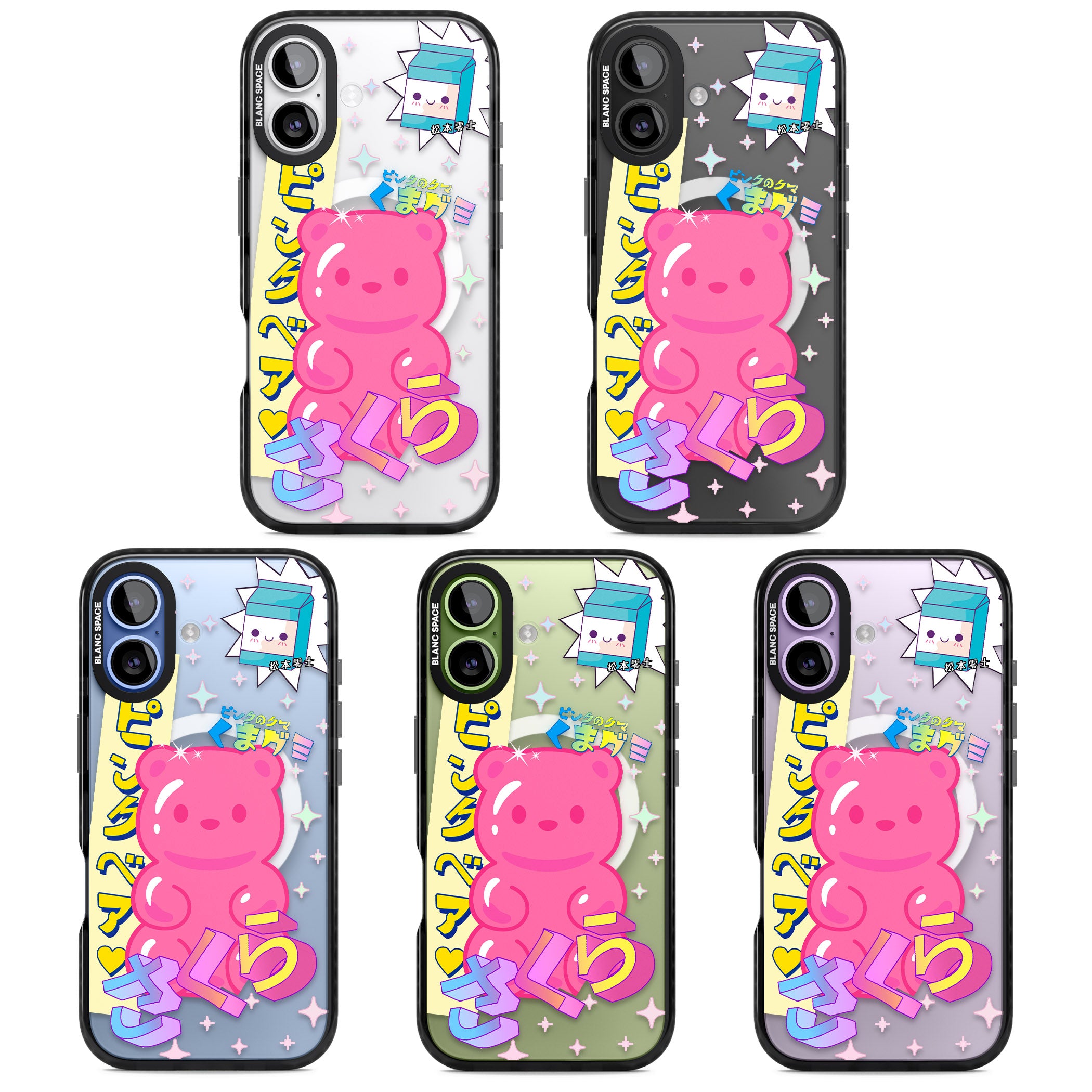 Kawaii Pink Bear Collage iPhone 17 Impact Pro Black Phone Case APT Impact Protection