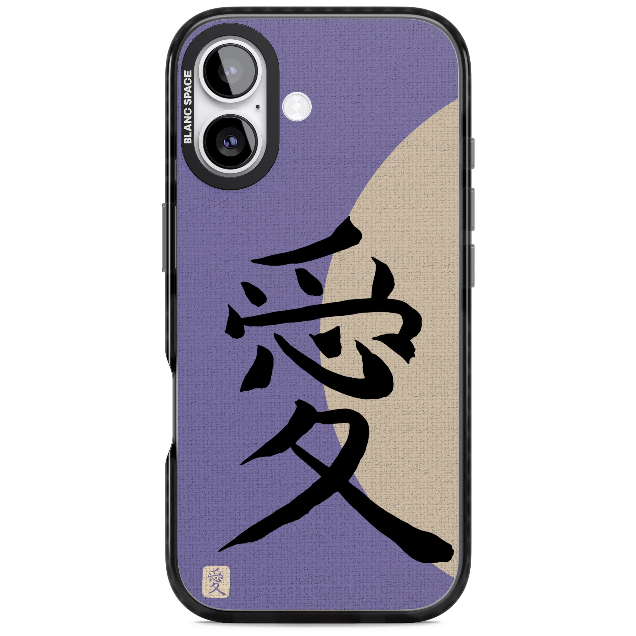 Vintage Japanese Kanji Love iPhone 17 Impact Pro Black Phone Case