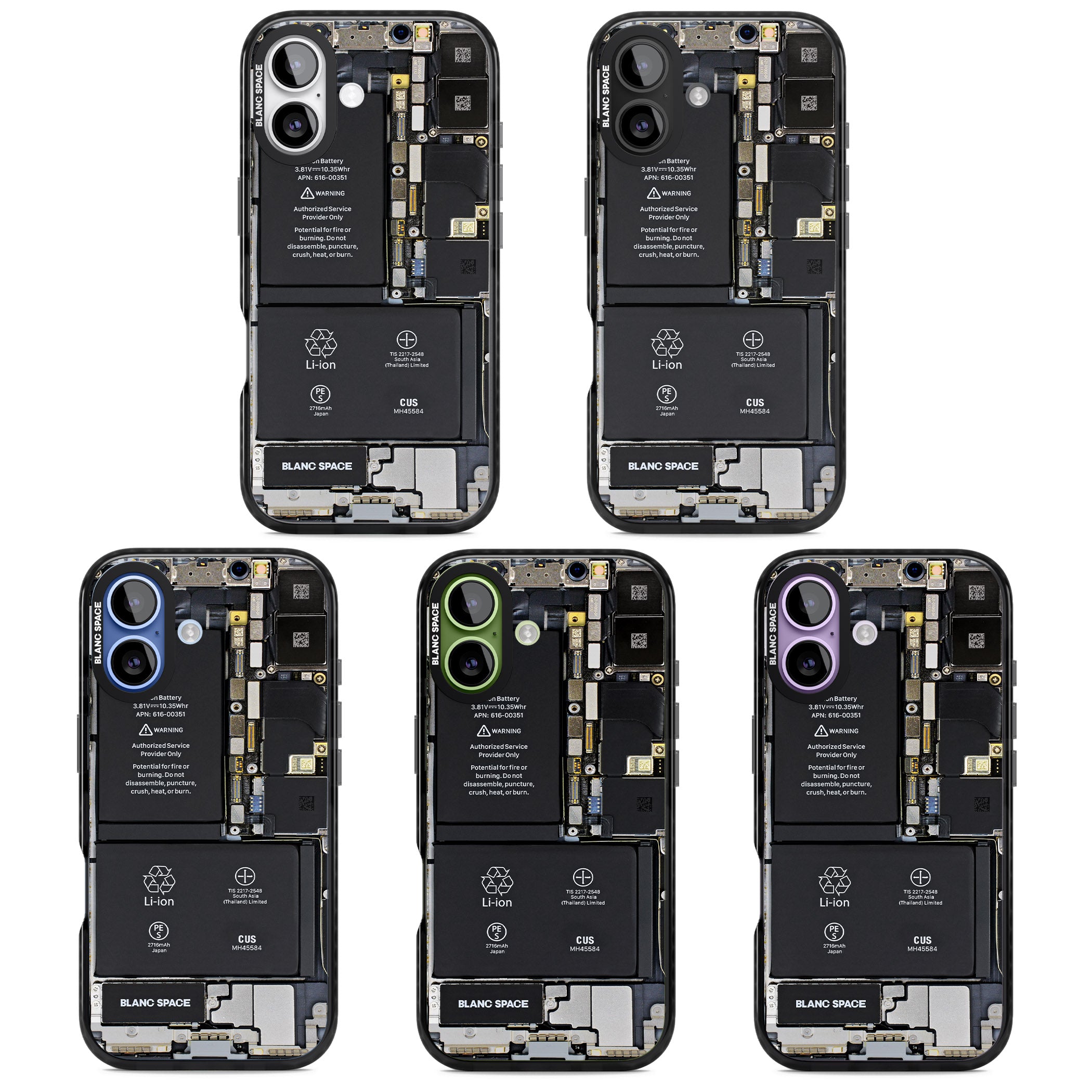 Circuit Board Standard iPhone 17 Impact Pro Black Phone Case APT Impact Protection