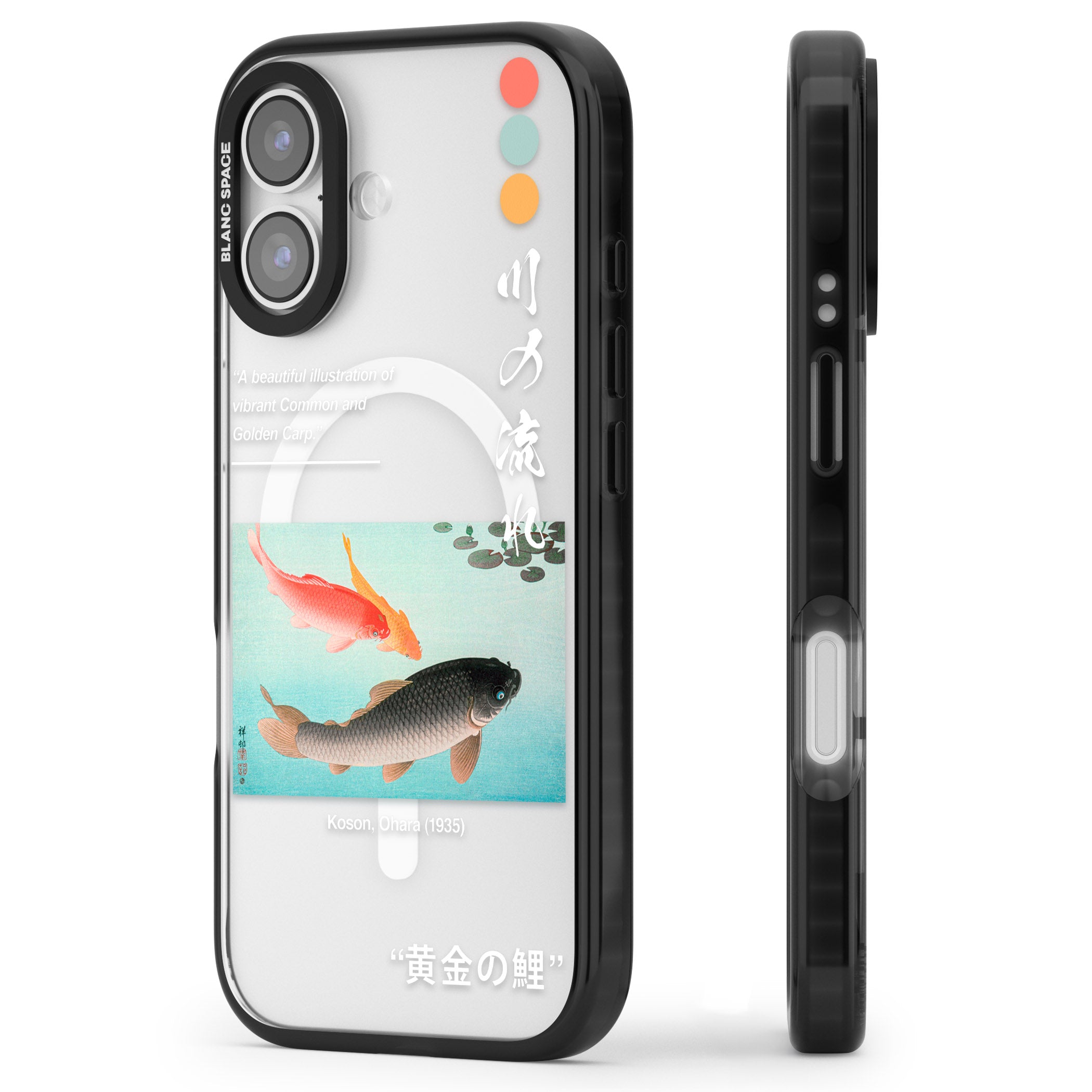 Golden Carp iPhone 17 Impact Pro Black Phone Case Side Profile