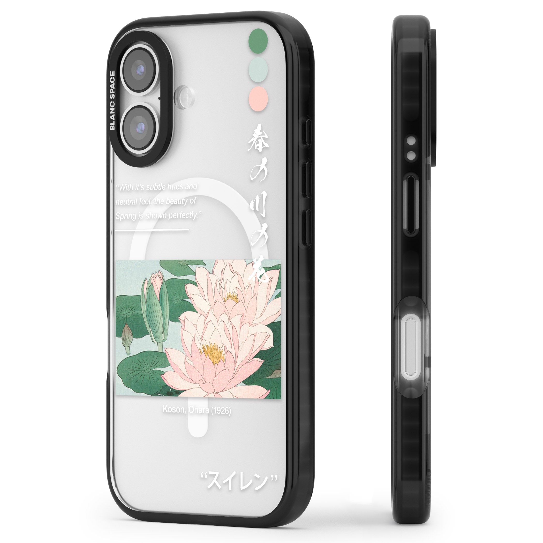 Water Lily iPhone 17 Impact Pro Black Phone Case Side Profile