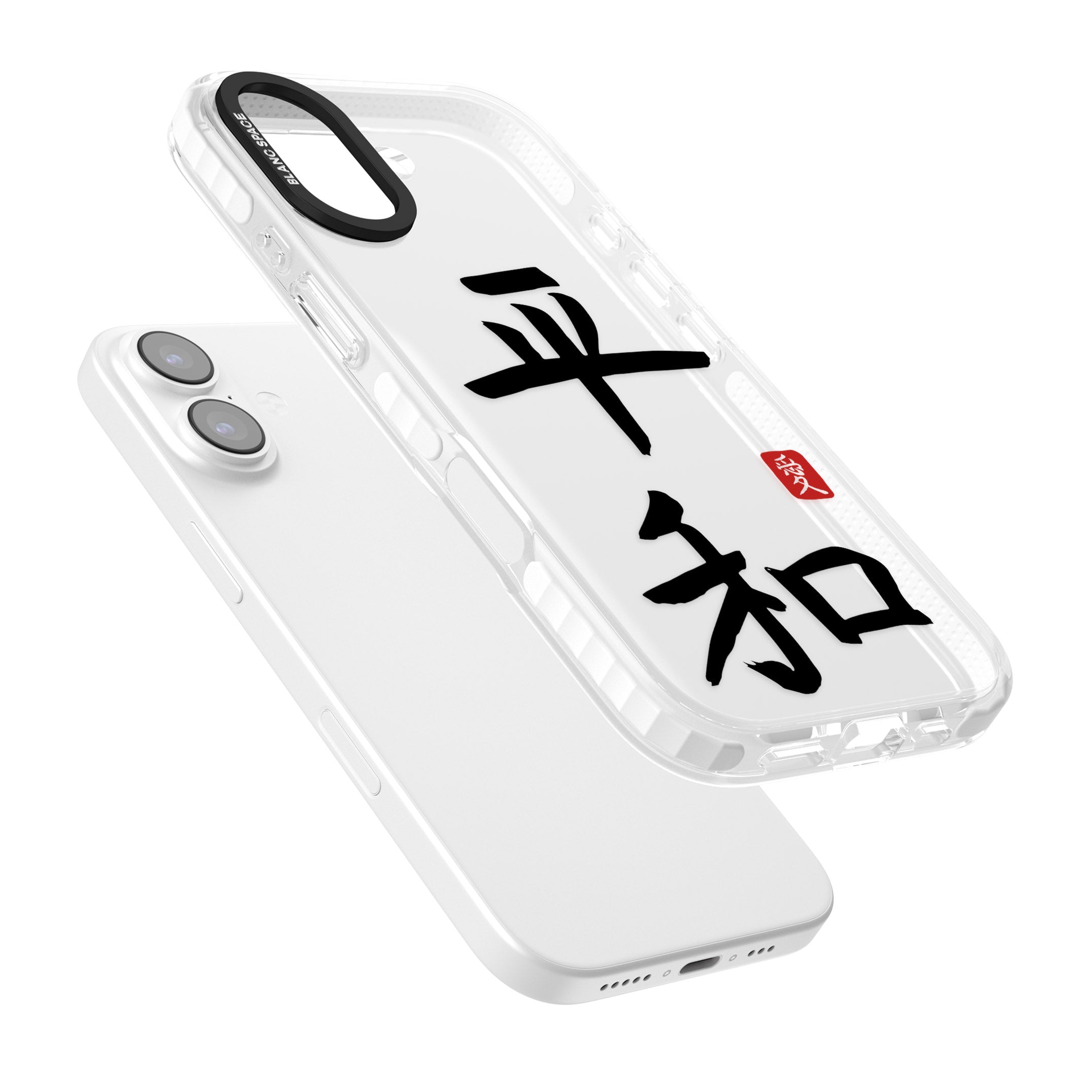 Japanese Kanji Peace iPhone 17 Impact Clear Phone Case Colours