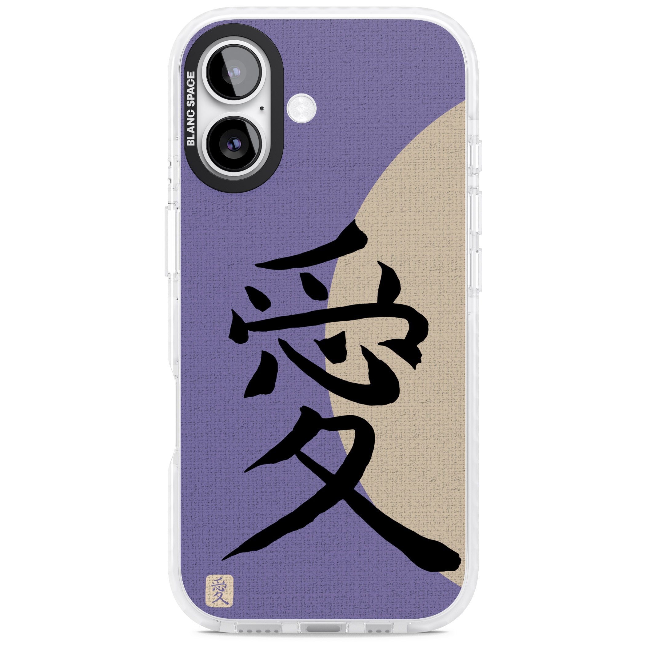 Vintage Japanese Kanji Love iPhone 17 Impact Clear Phone Case