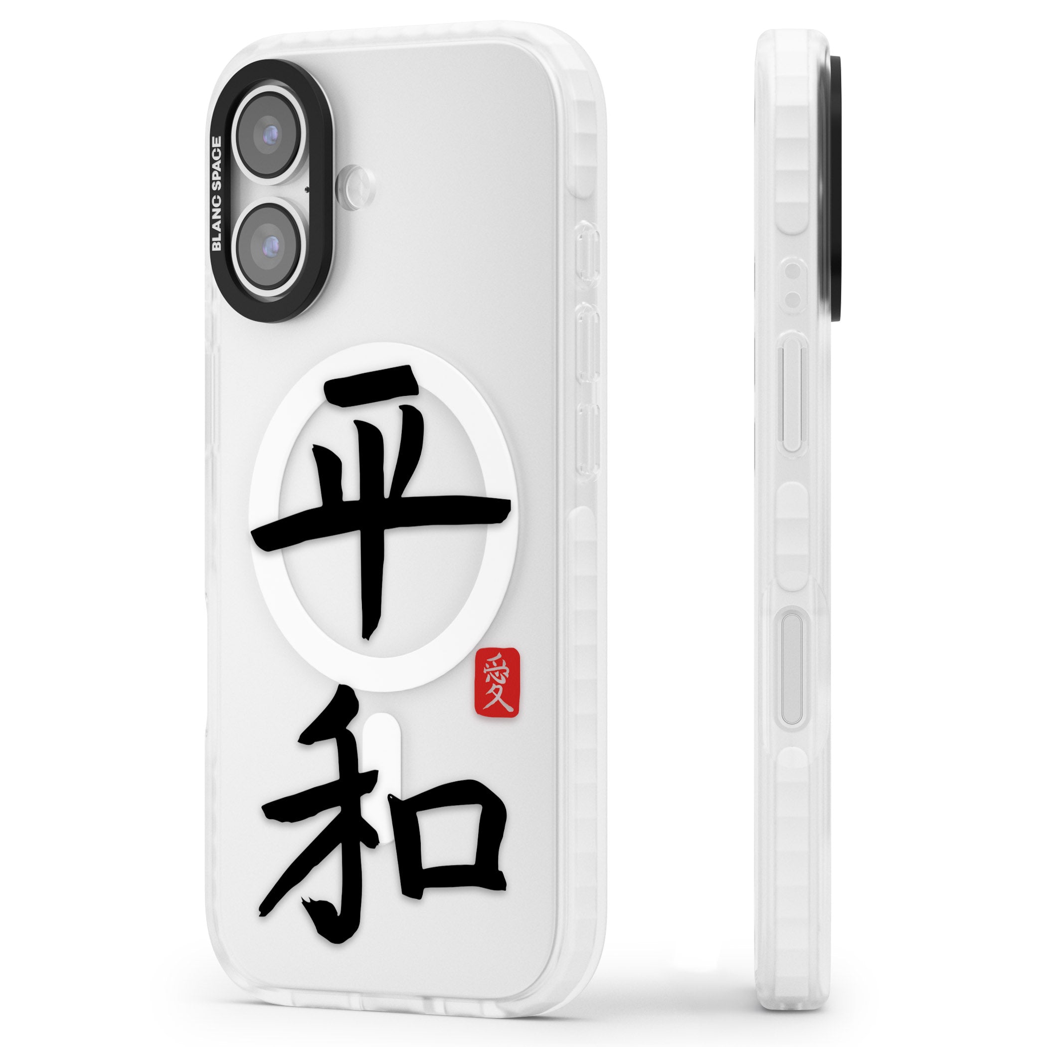 Japanese Kanji Peace iPhone 17 Impact Pro Clear Phone Case Side Profile