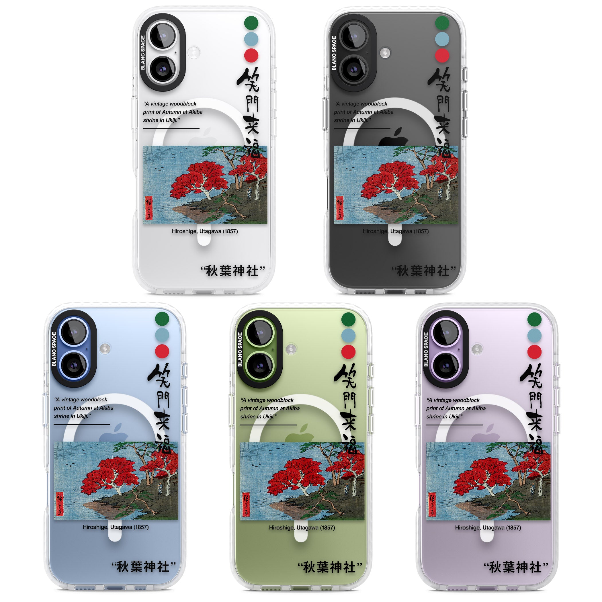 Akiba Shrine In Ukiji iPhone 17 Impact Pro Clear Phone Case APT Impact Protection