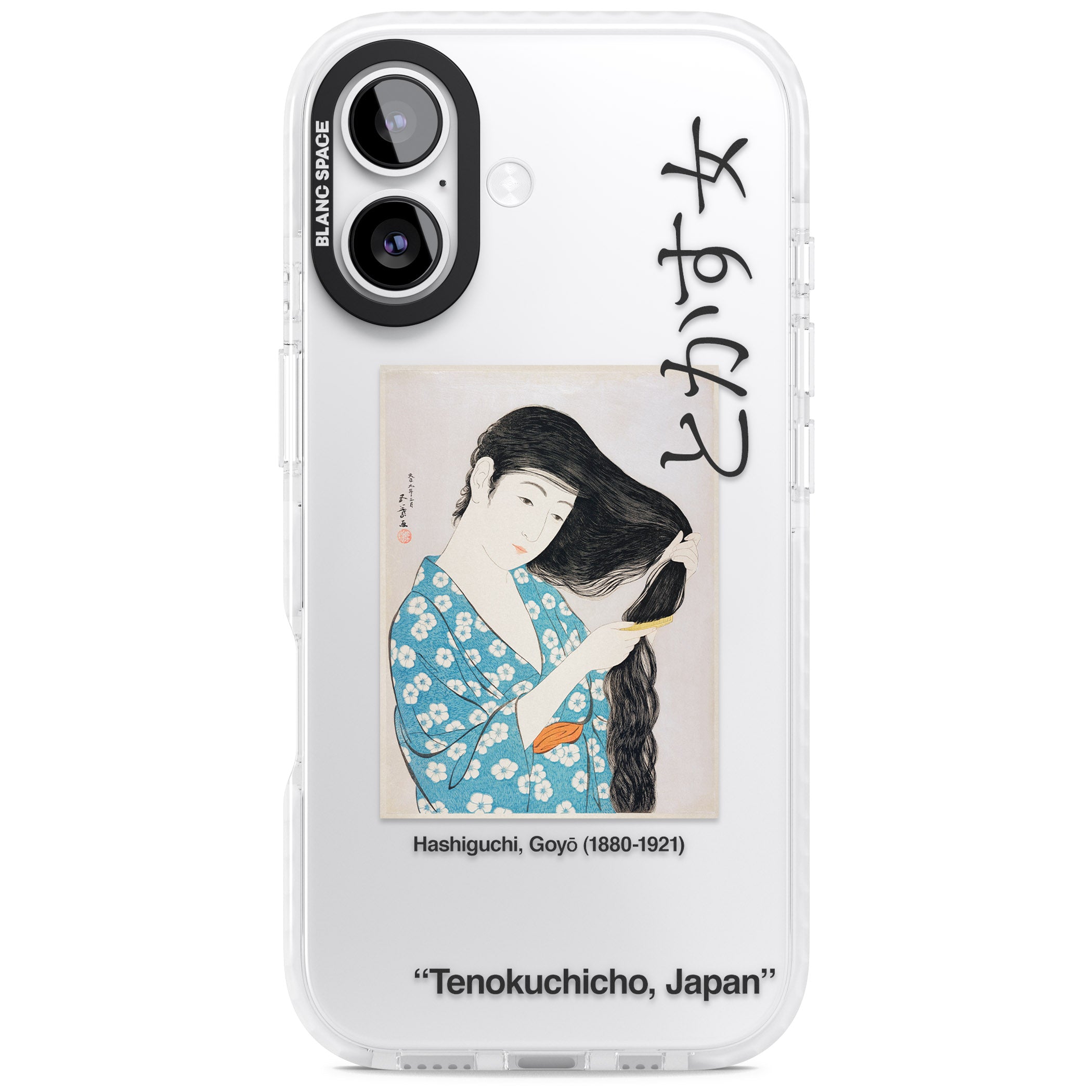 Goyo Hashiguchi iPhone 17 Impact Clear Phone Case