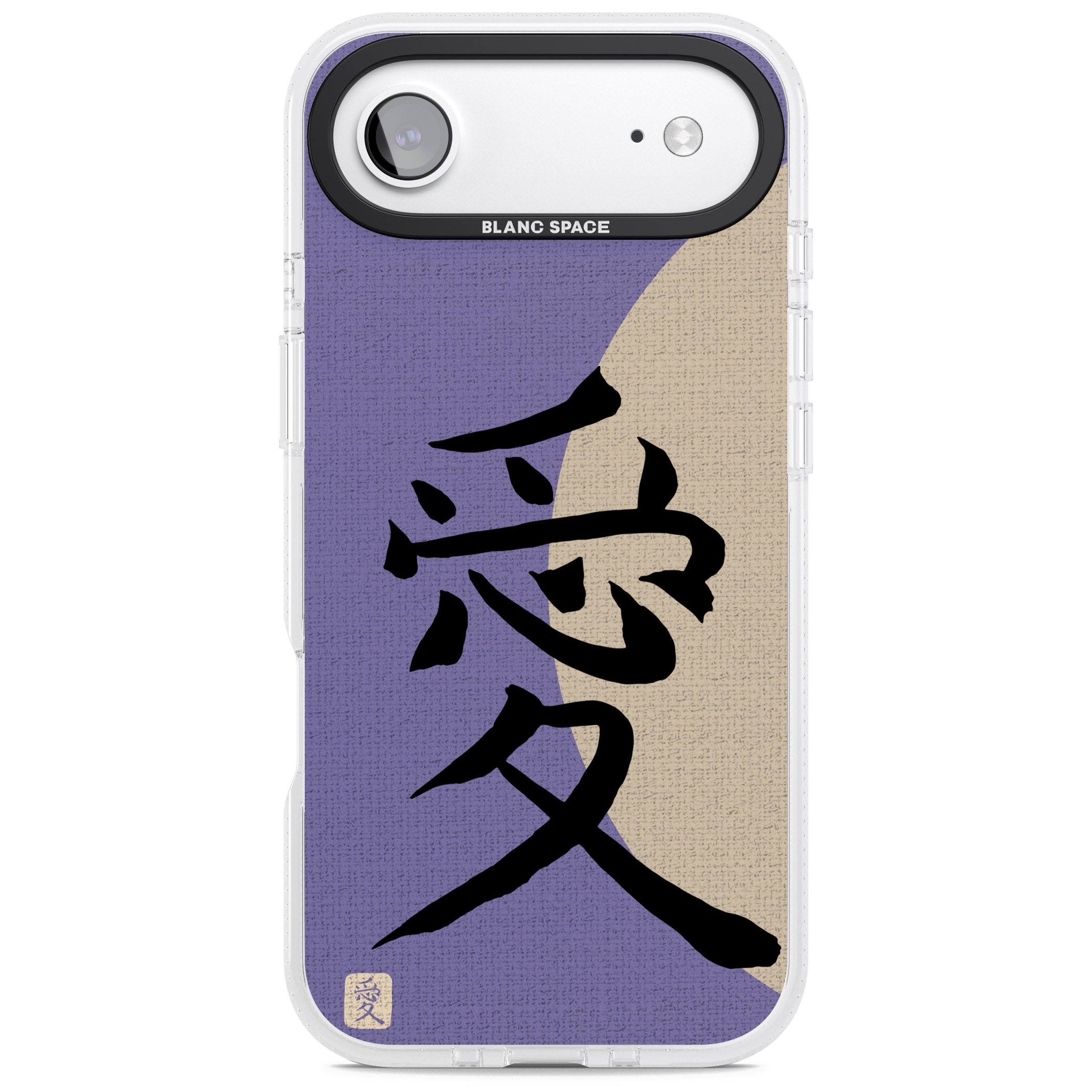 Vintage Japanese Kanji Love iPhone 17 Air Impact Air Clear Phone Case