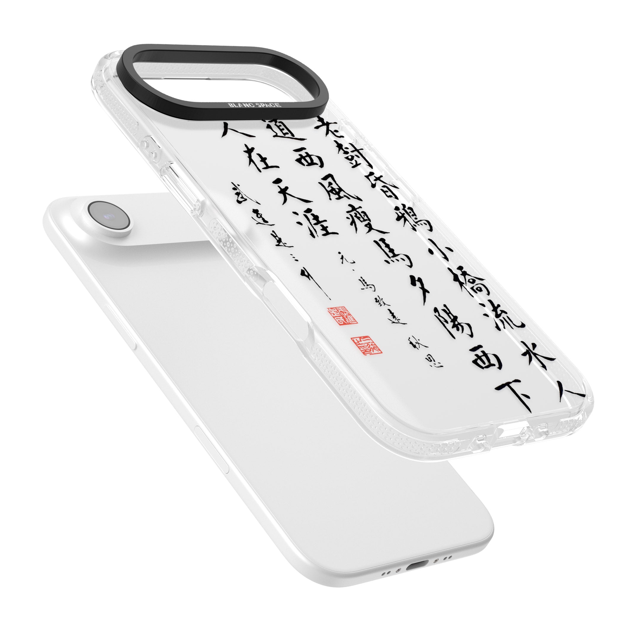 Japanese Kanji Script iPhone 17 Air Impact Air Clear Phone Case Colours