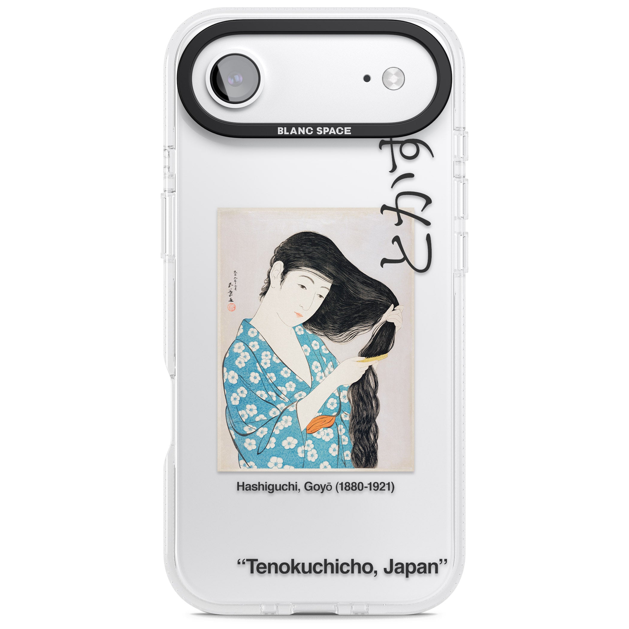 Goyo Hashiguchi iPhone 17 Air Impact Air Clear Phone Case