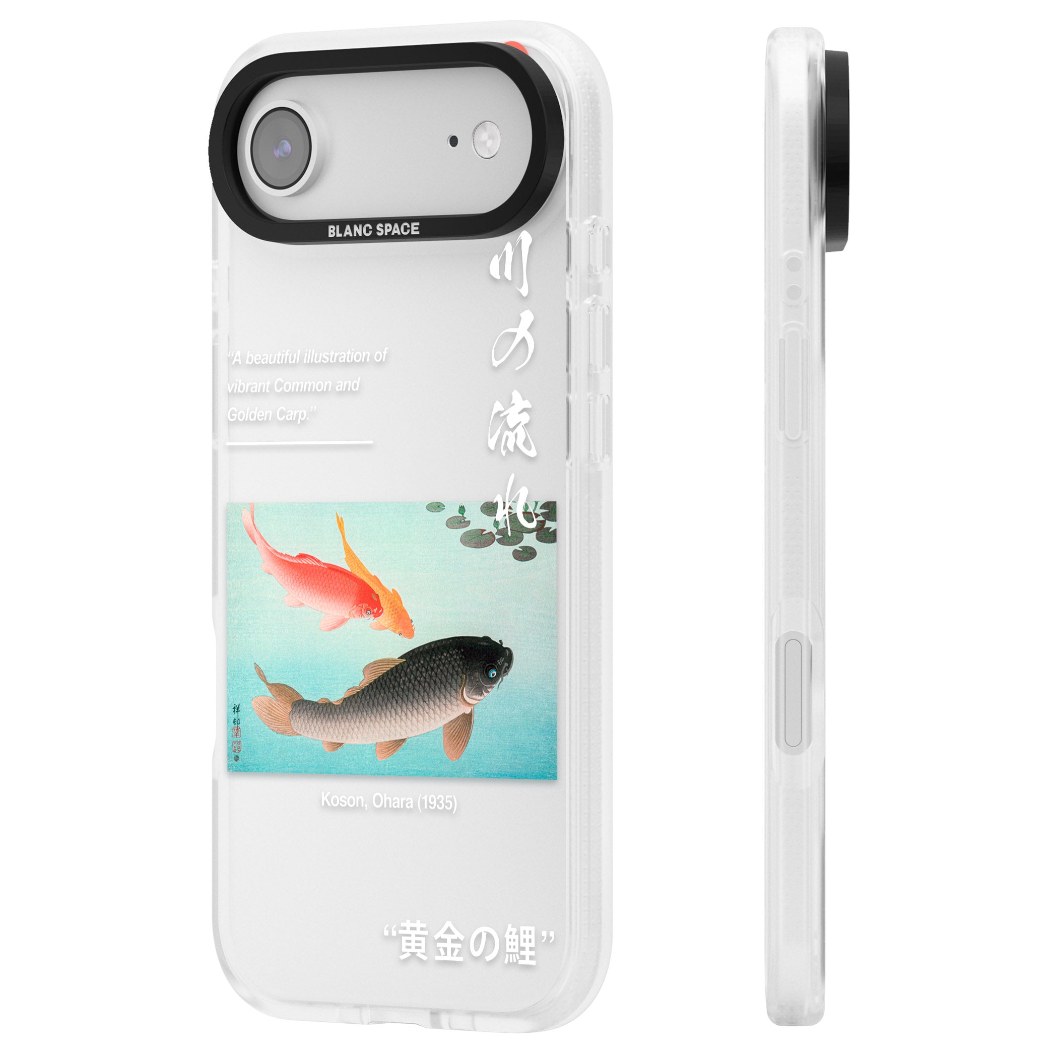 Golden Carp iPhone 17 Air Impact Air Clear Phone Case Side Profile