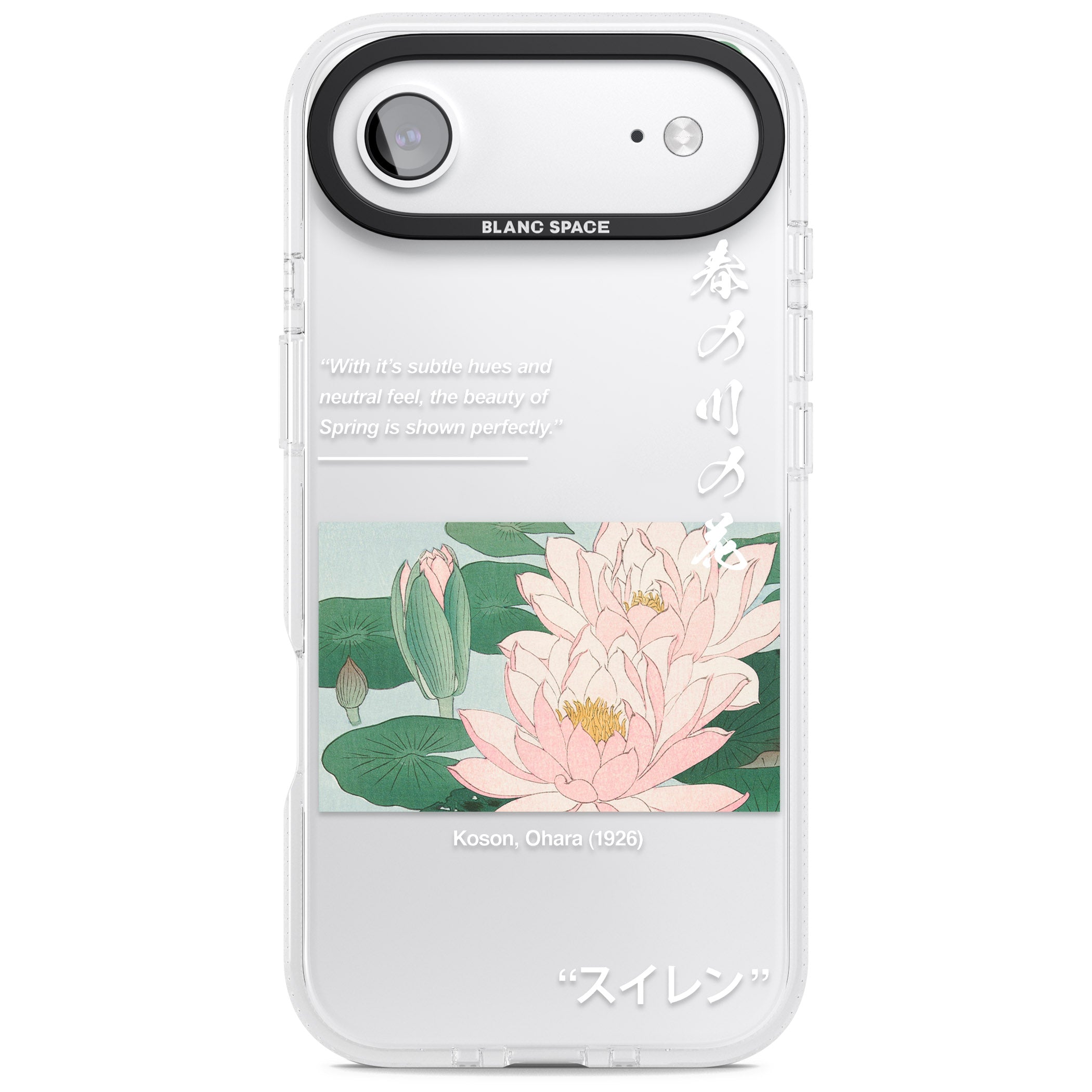 Water Lily iPhone 17 Air Impact Air Clear Phone Case