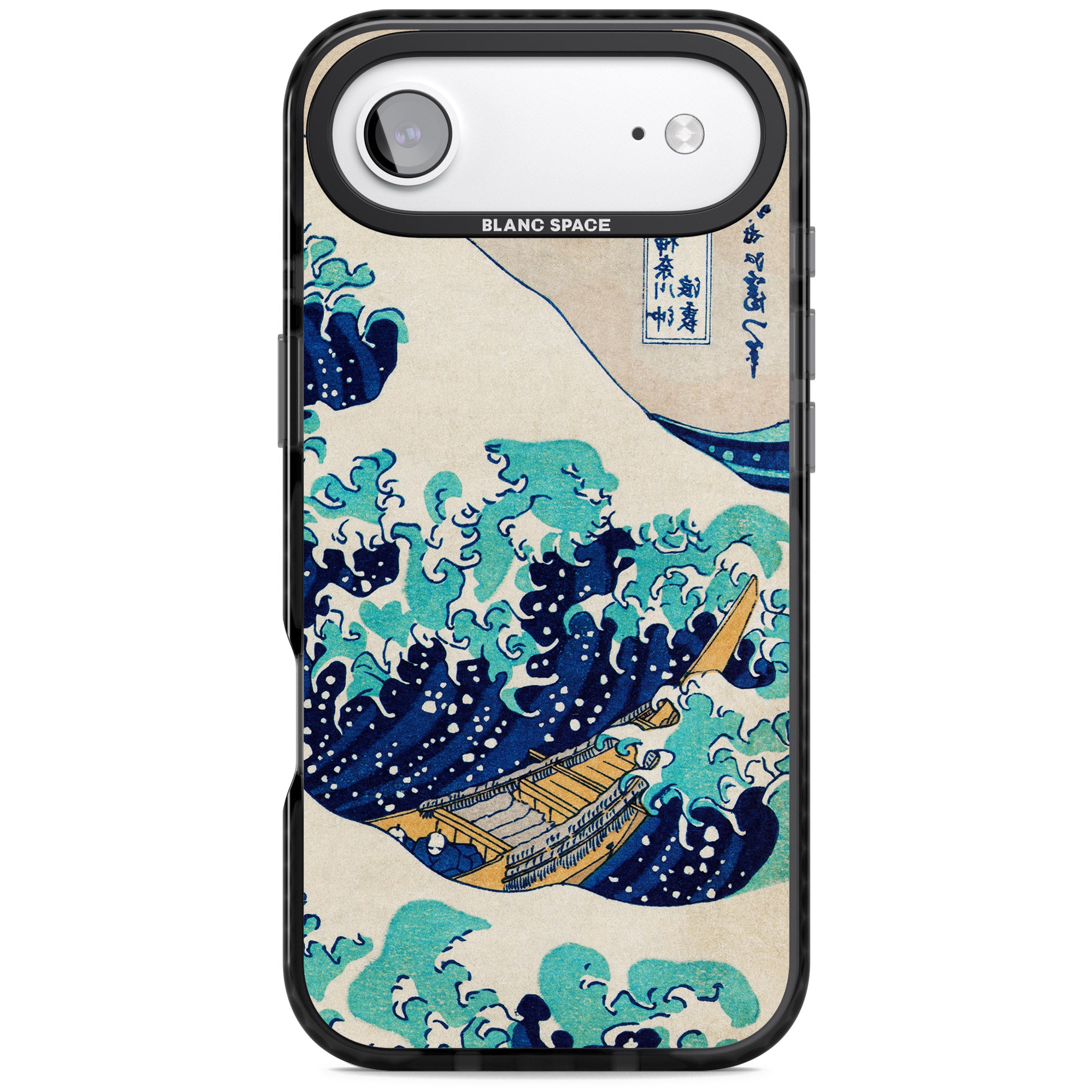 The Great Wave By Katsushika Hokusai