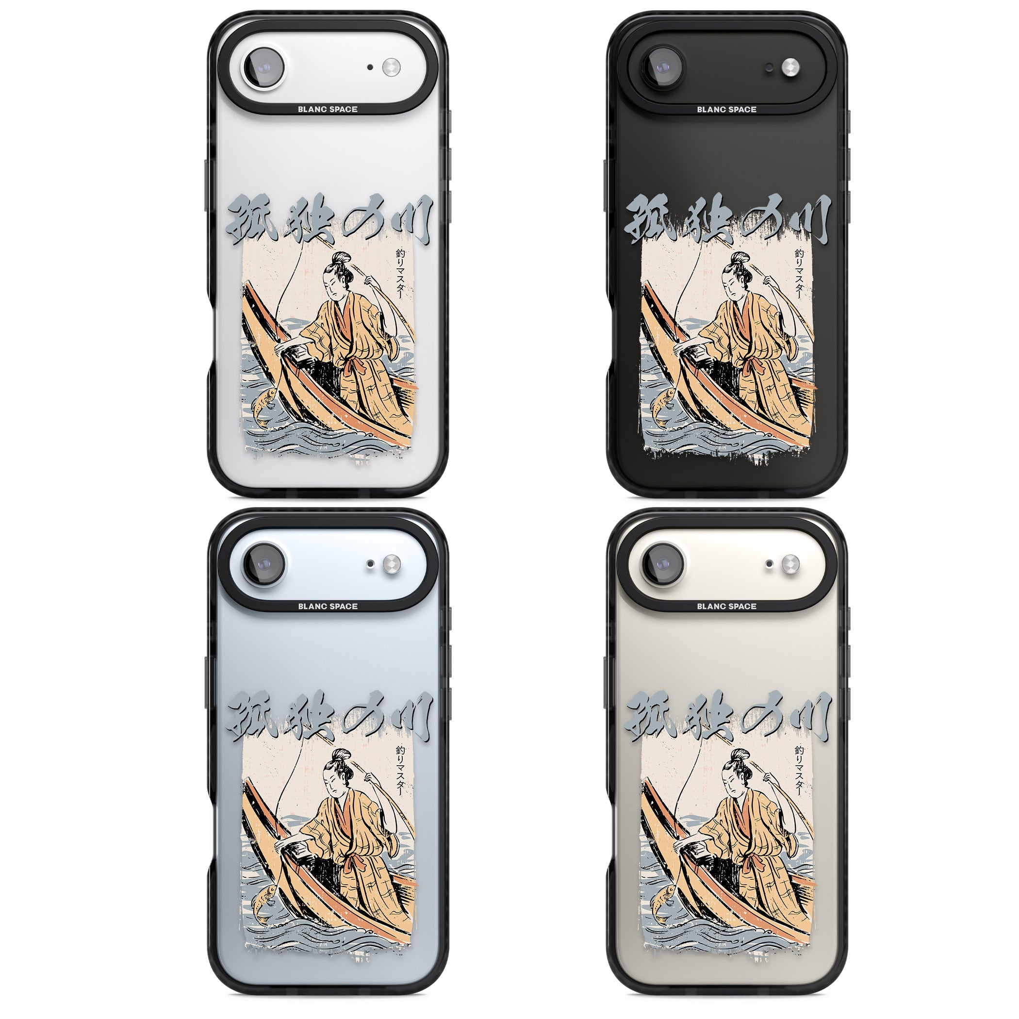 Japanese River iPhone 17 Air Impact Black Phone Case APT Impact Protection