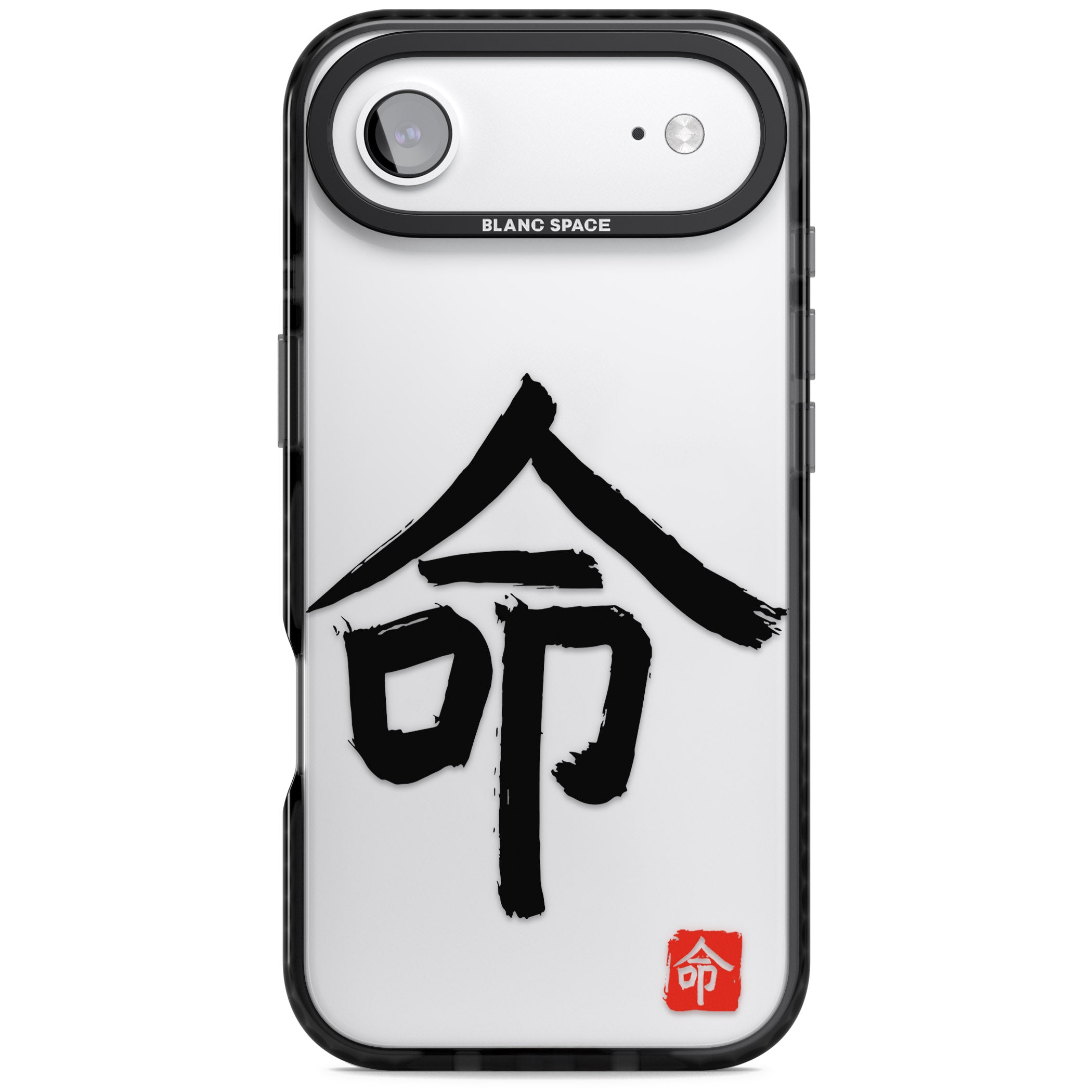 Japanese Kanji Life iPhone 17 Air Impact Black Phone Case